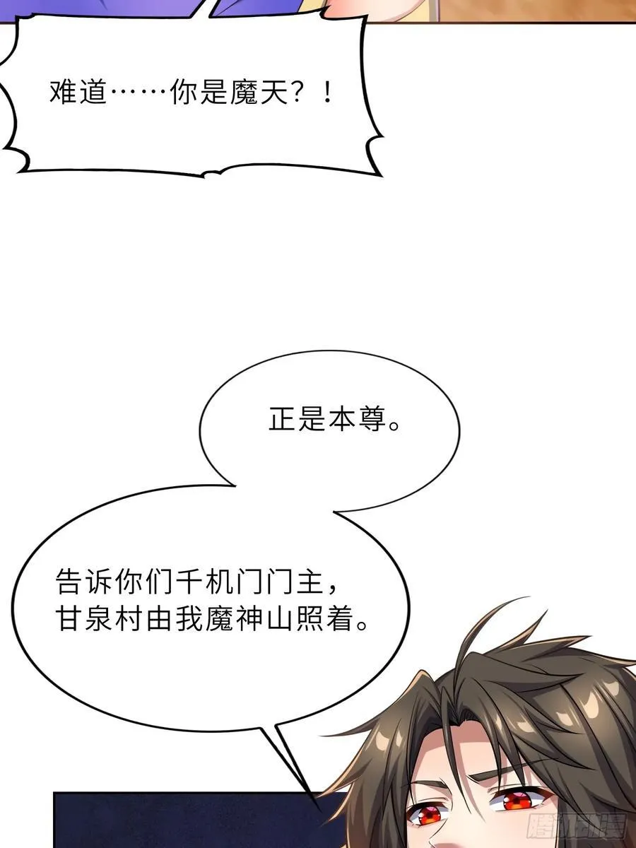 47 陪徒儿过招10
