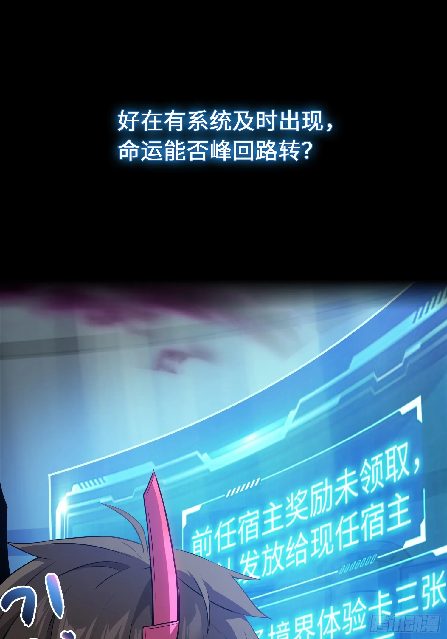 新作预告16