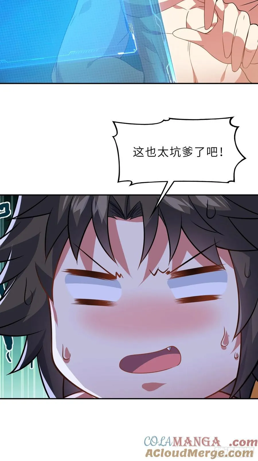58 开出了双金？！30