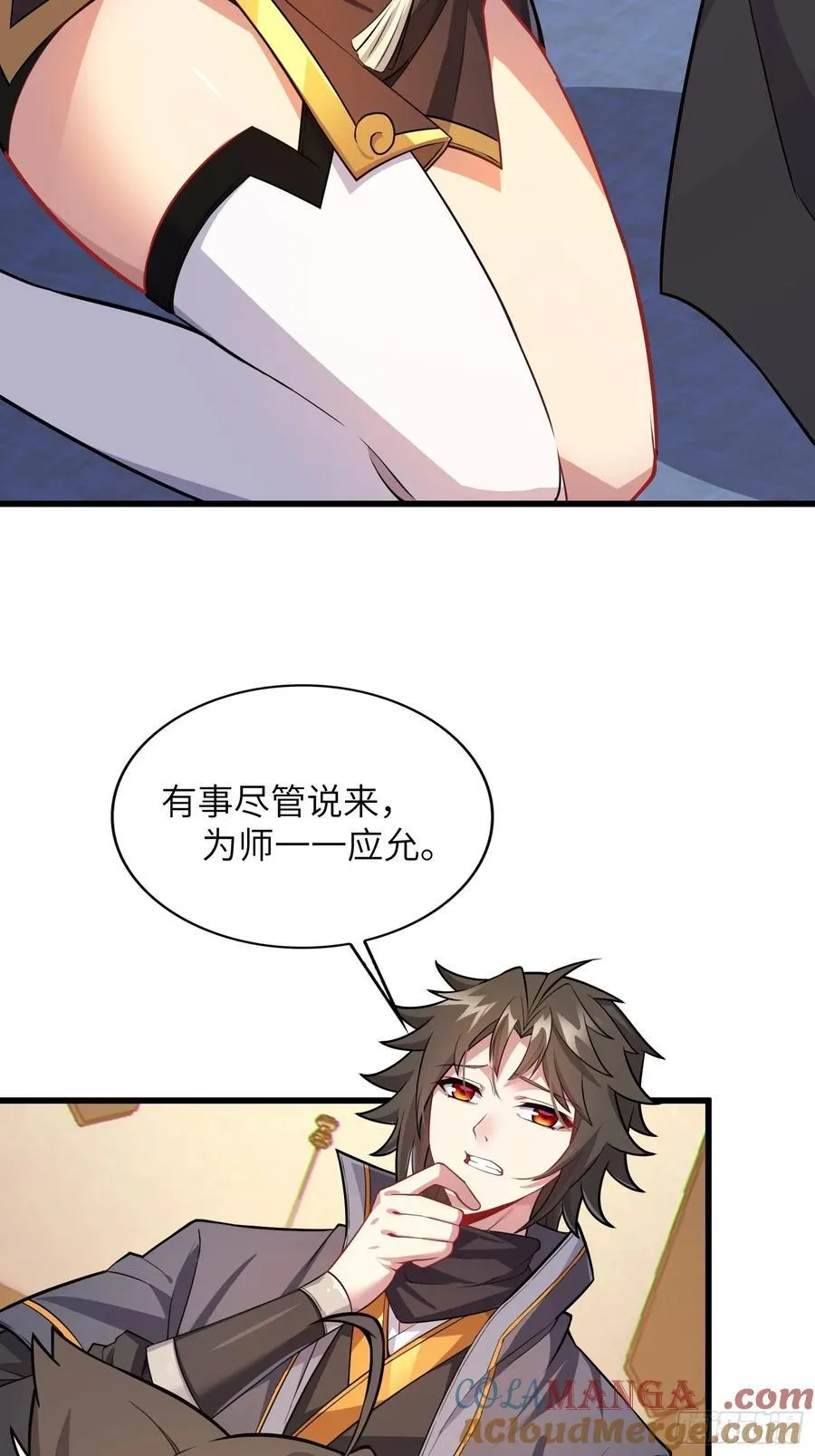34 女人香39