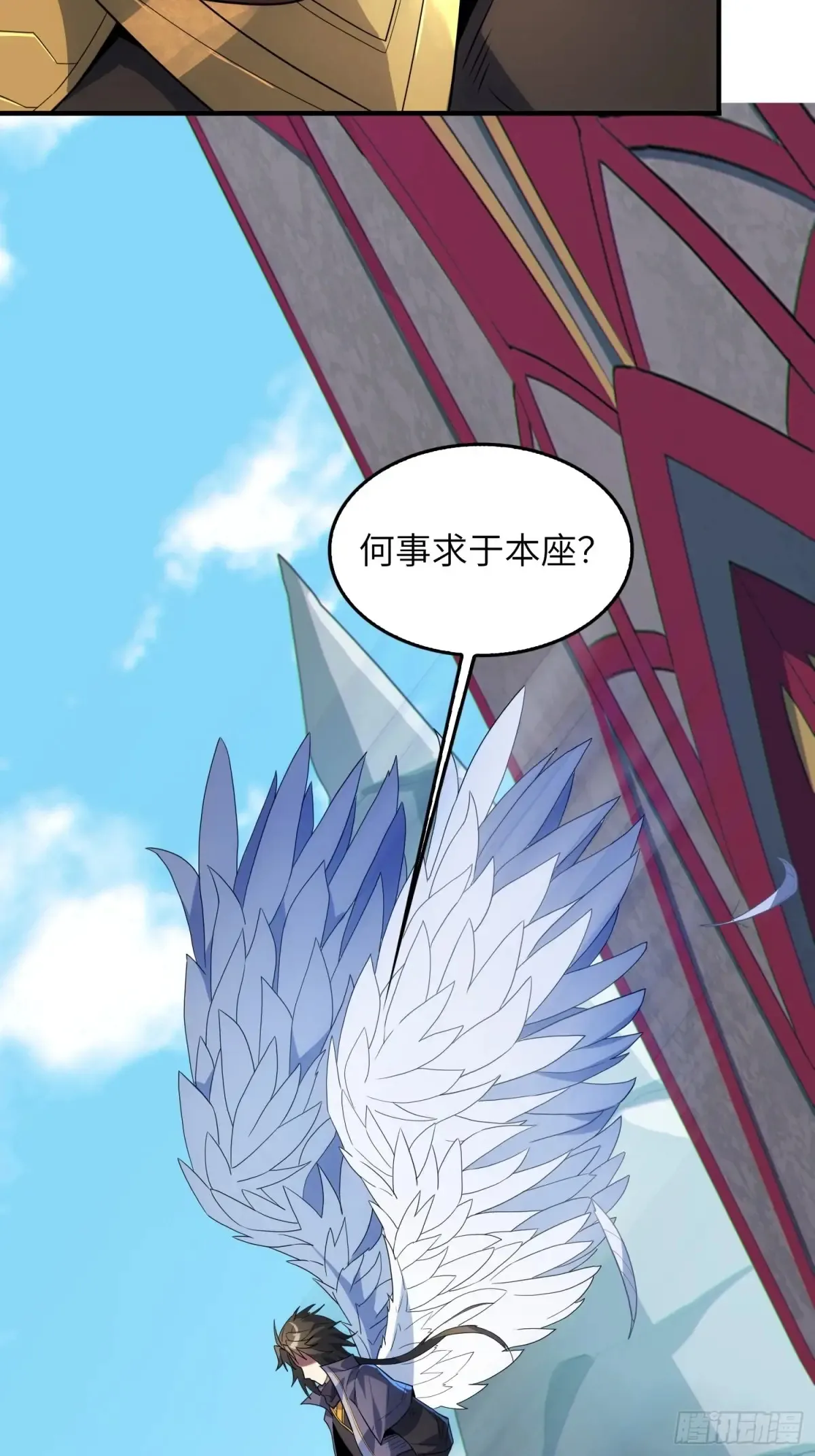 19    装杯利器29