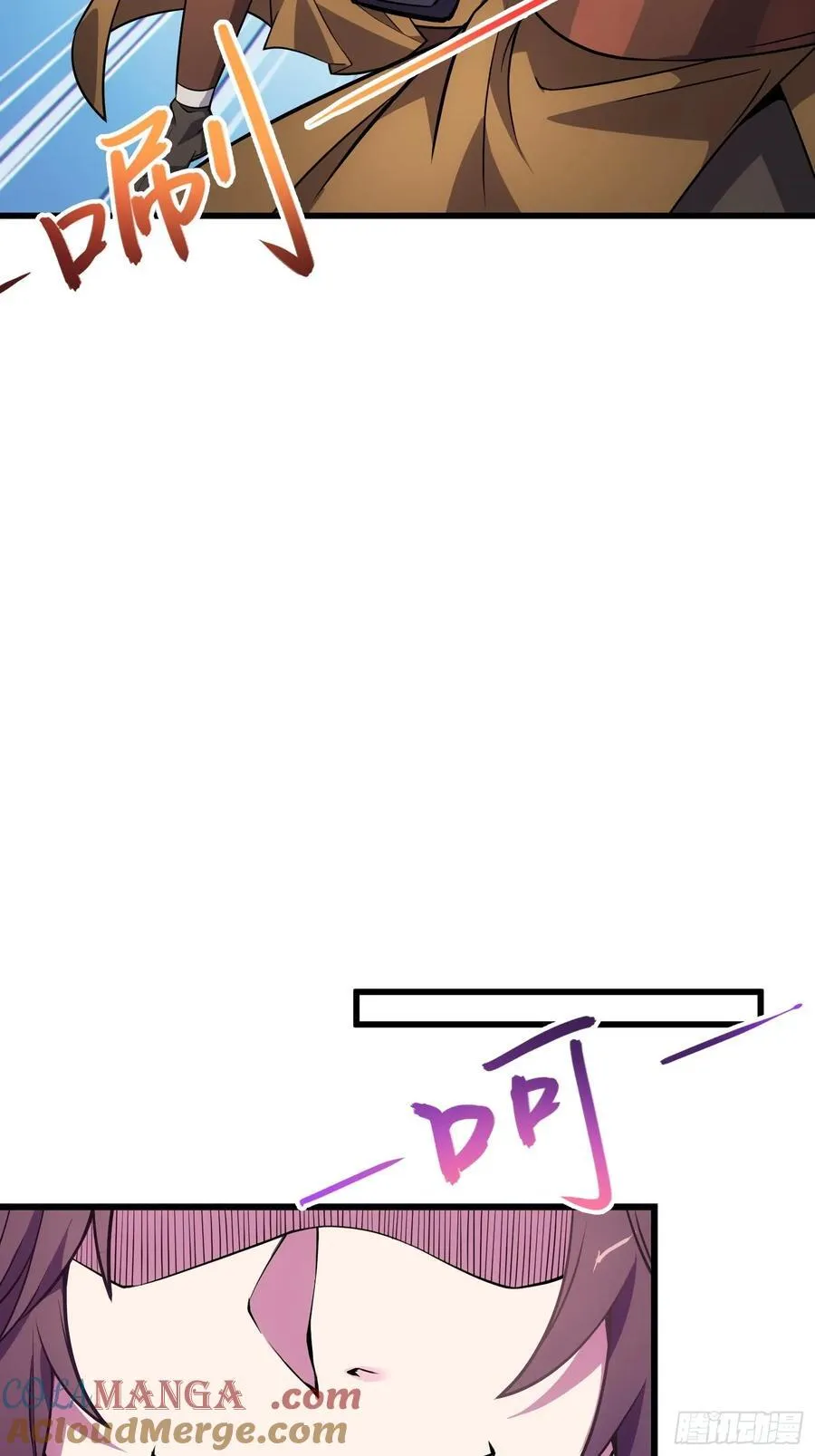 39 稀世功法3