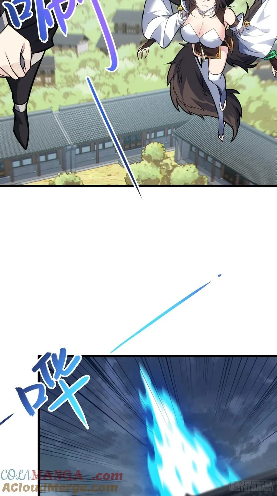 48 大师姐的执念9