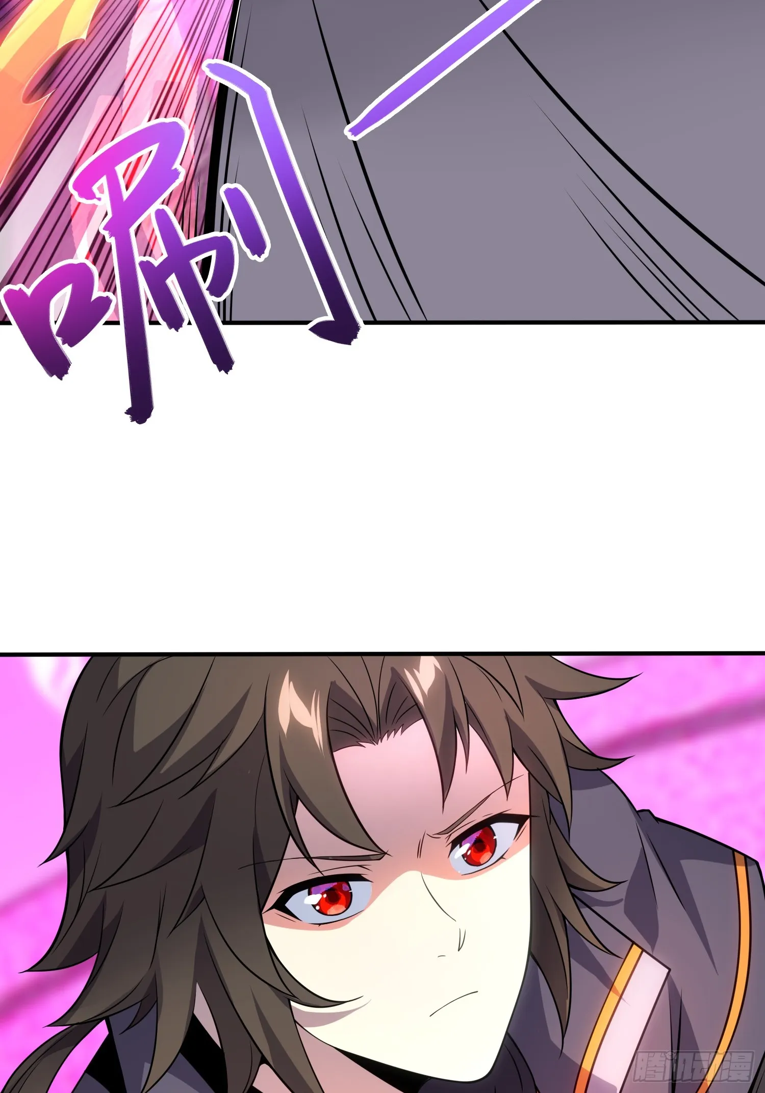 06 武圣境体验！41
