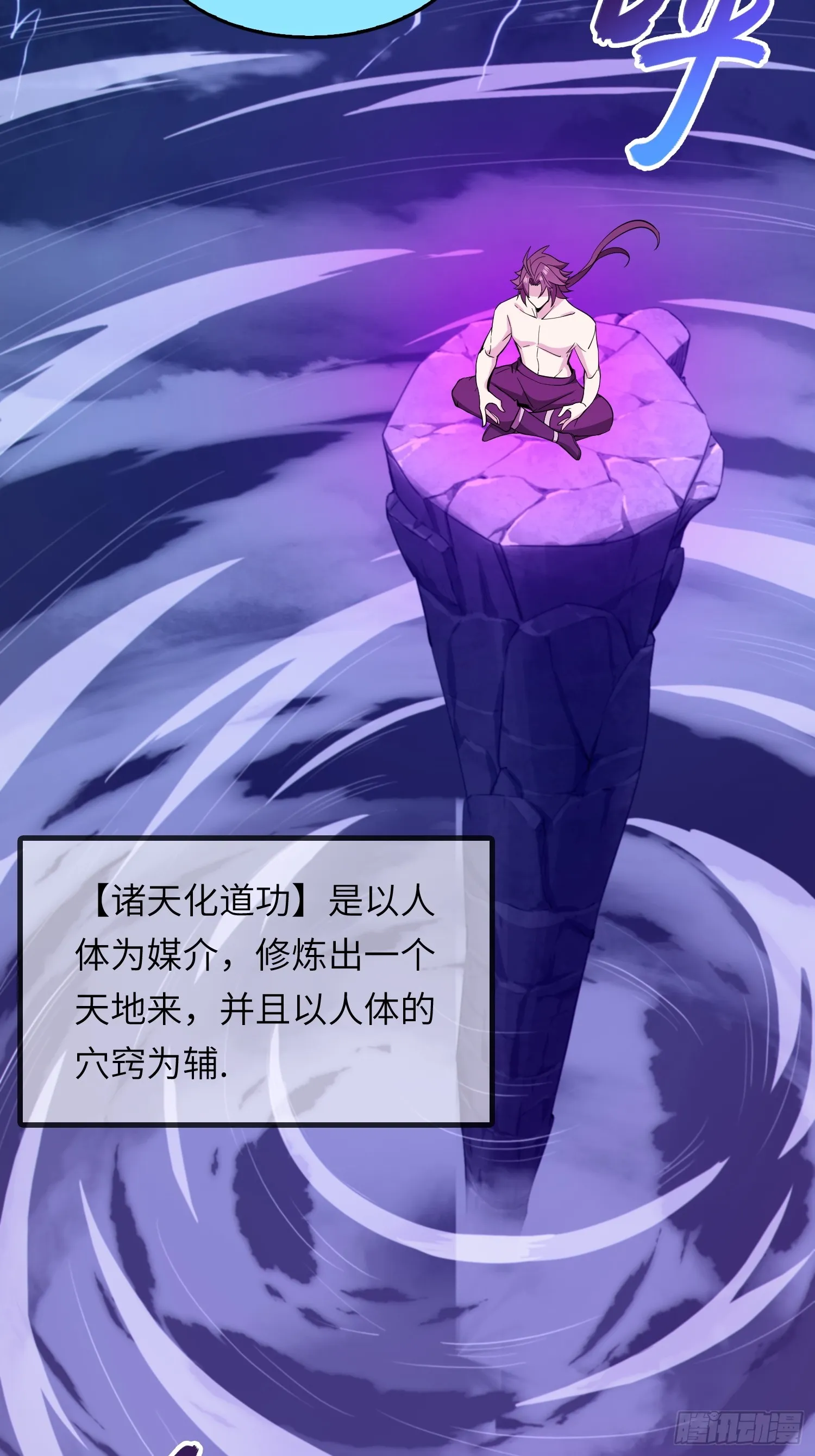 11 是唐僧也扛不住19