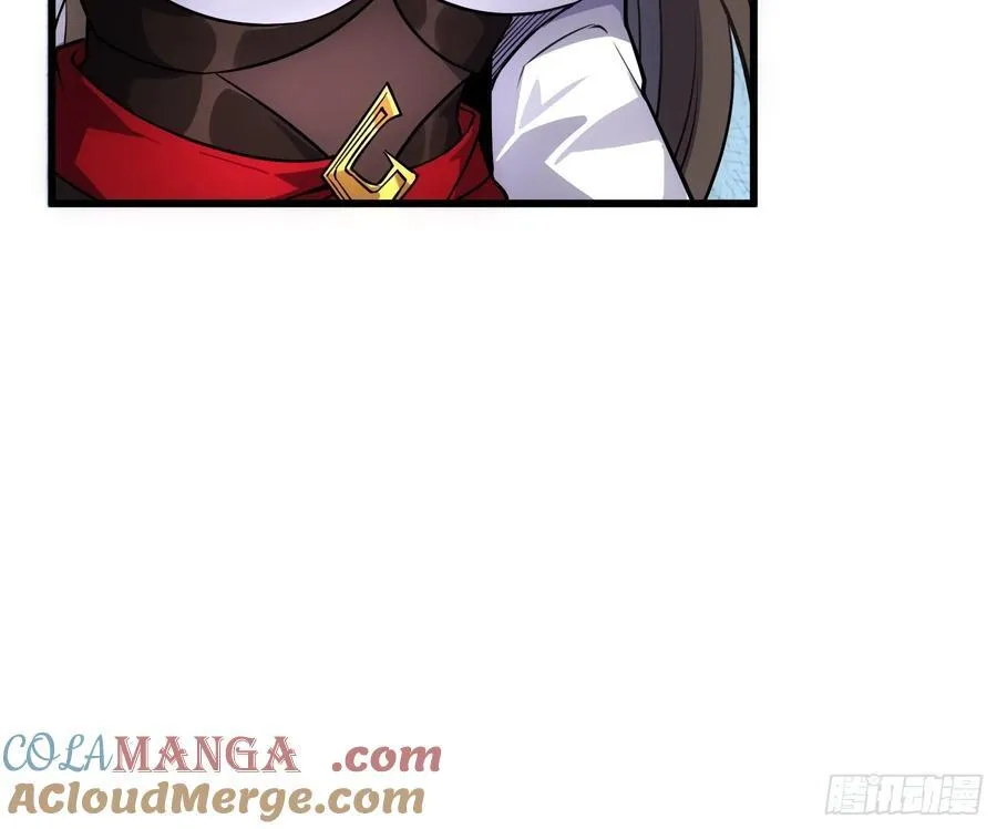 28 请师尊责罚9