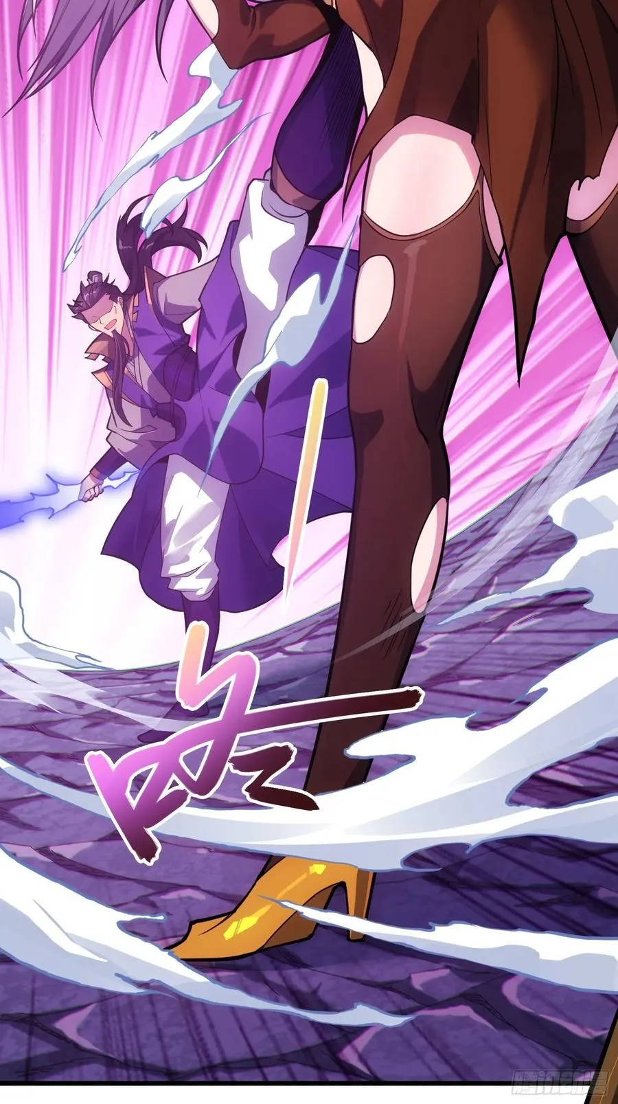 49 魔尊的威慑11