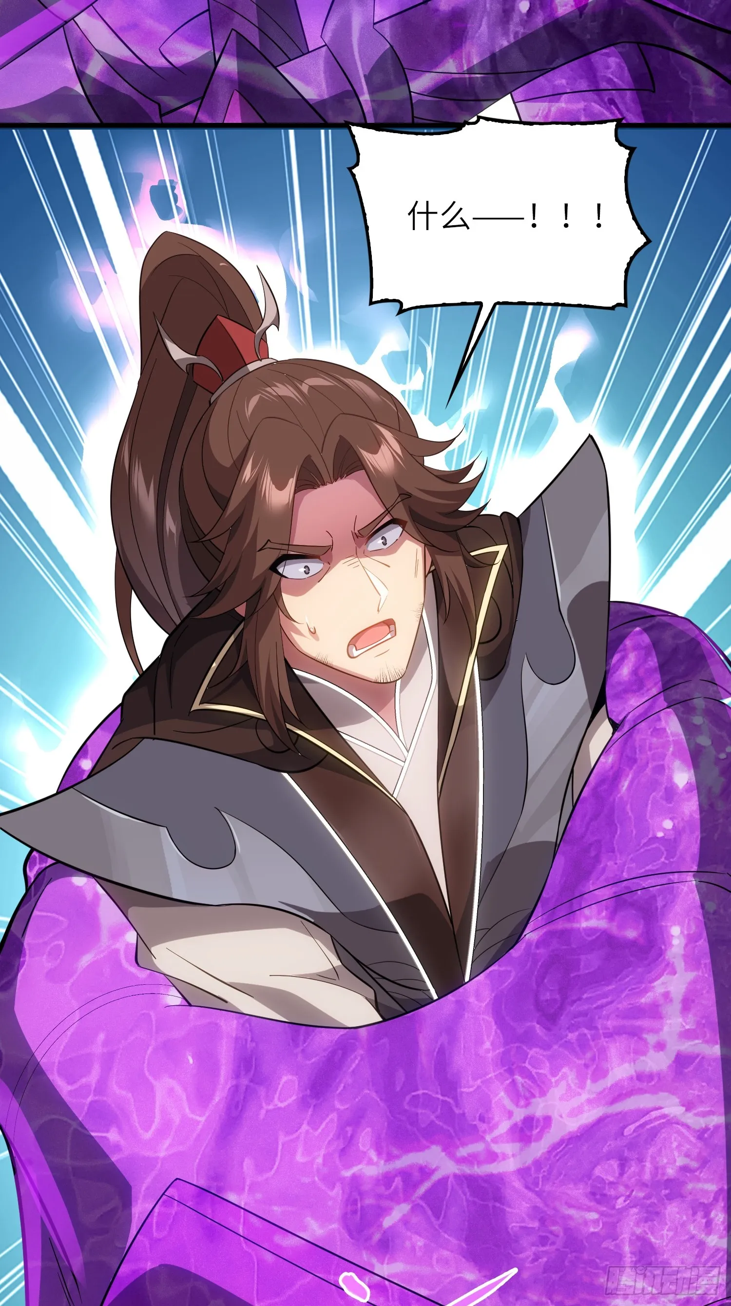 07 还有谁？！42