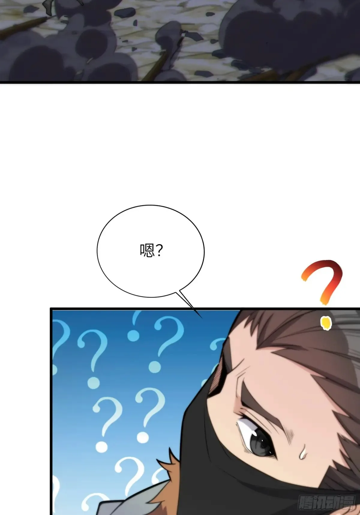 24 心有灵犀51