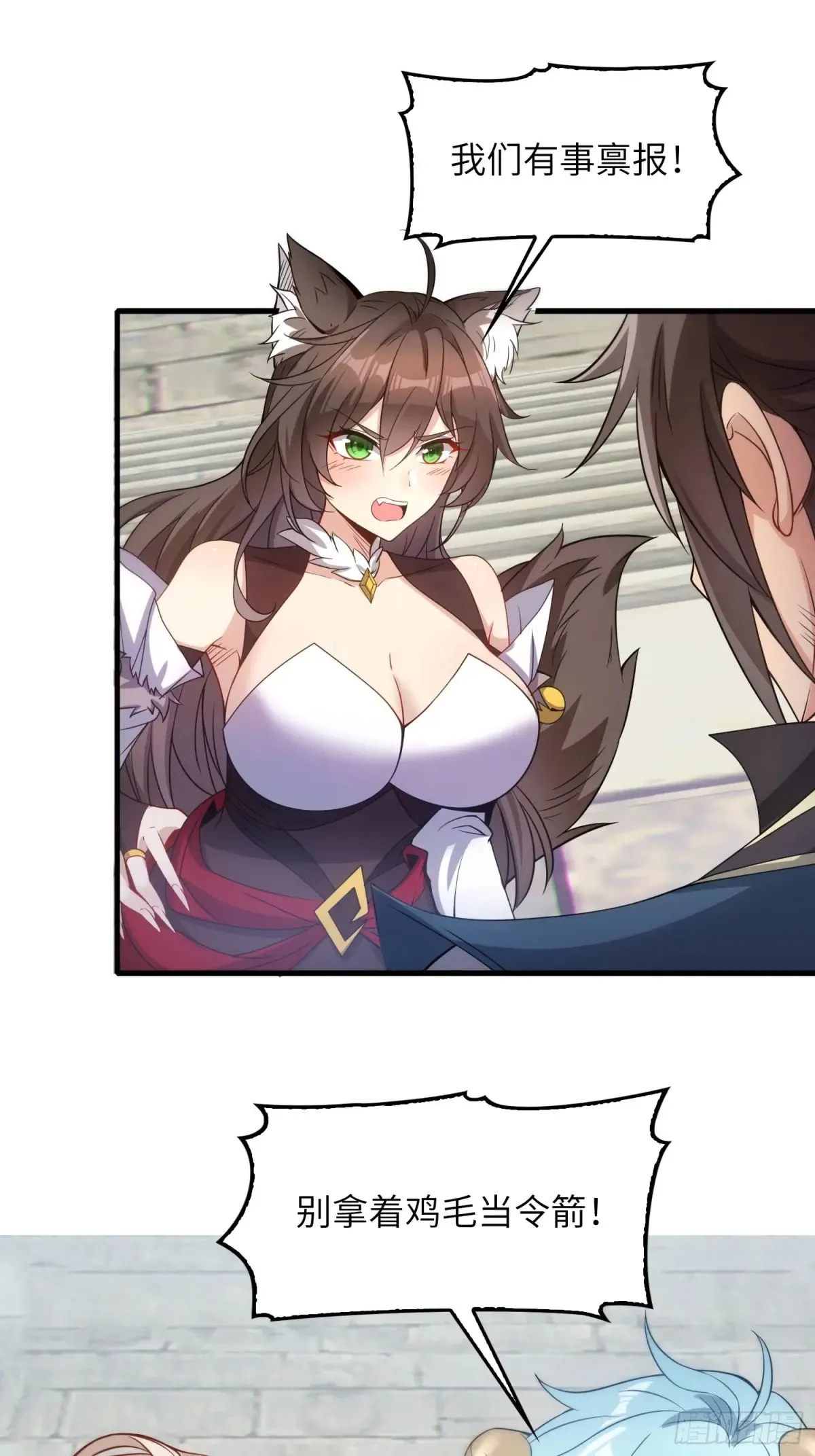 18    石化？18
