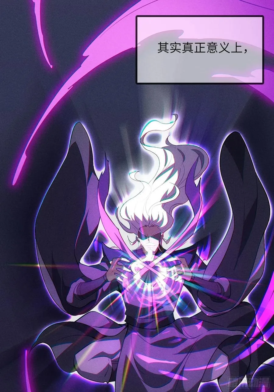 30 威慑与臣服！46