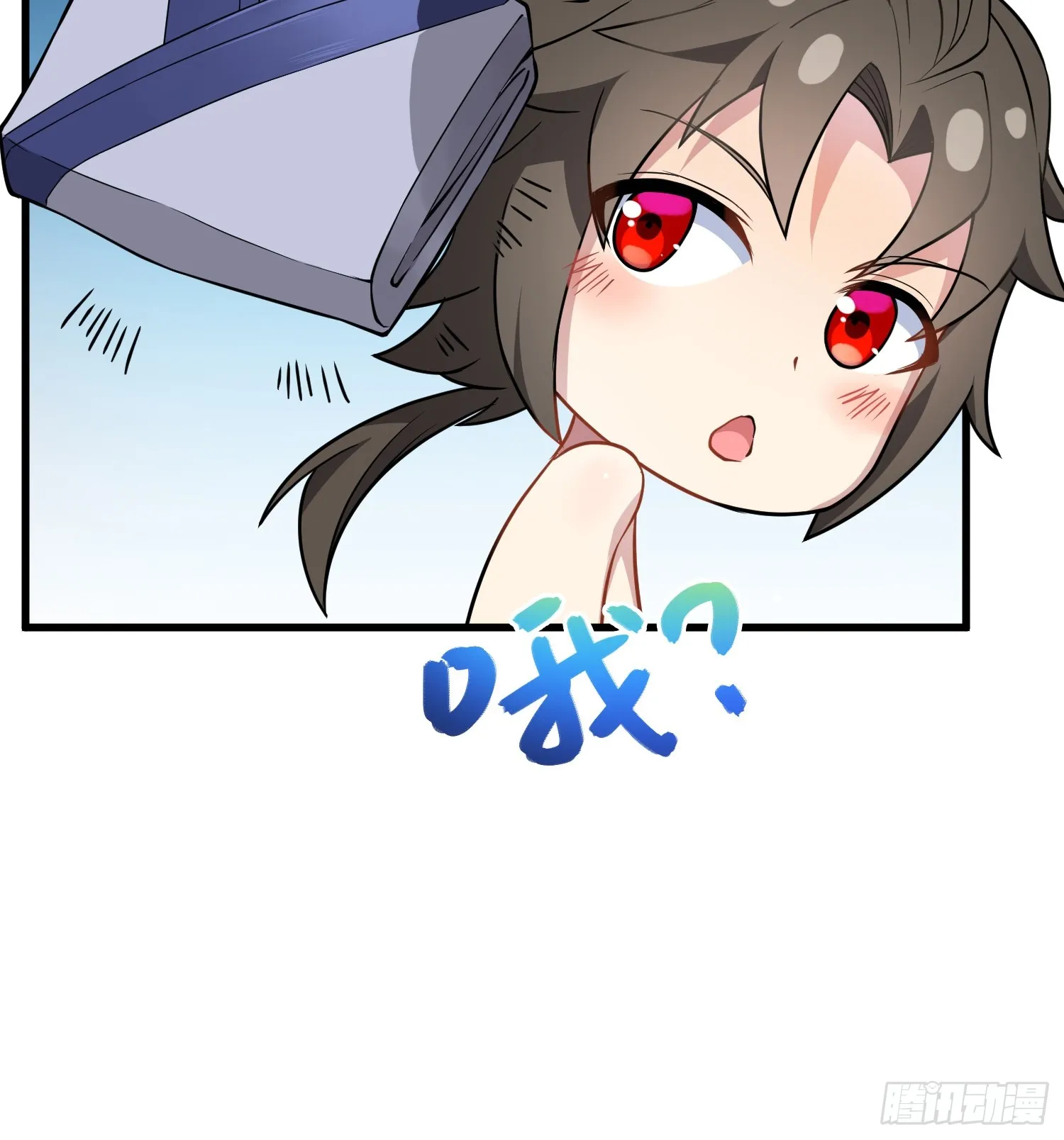 04 不可修的功法？28