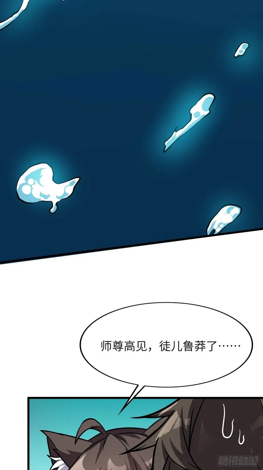 37 姐姐要嫁人了？25