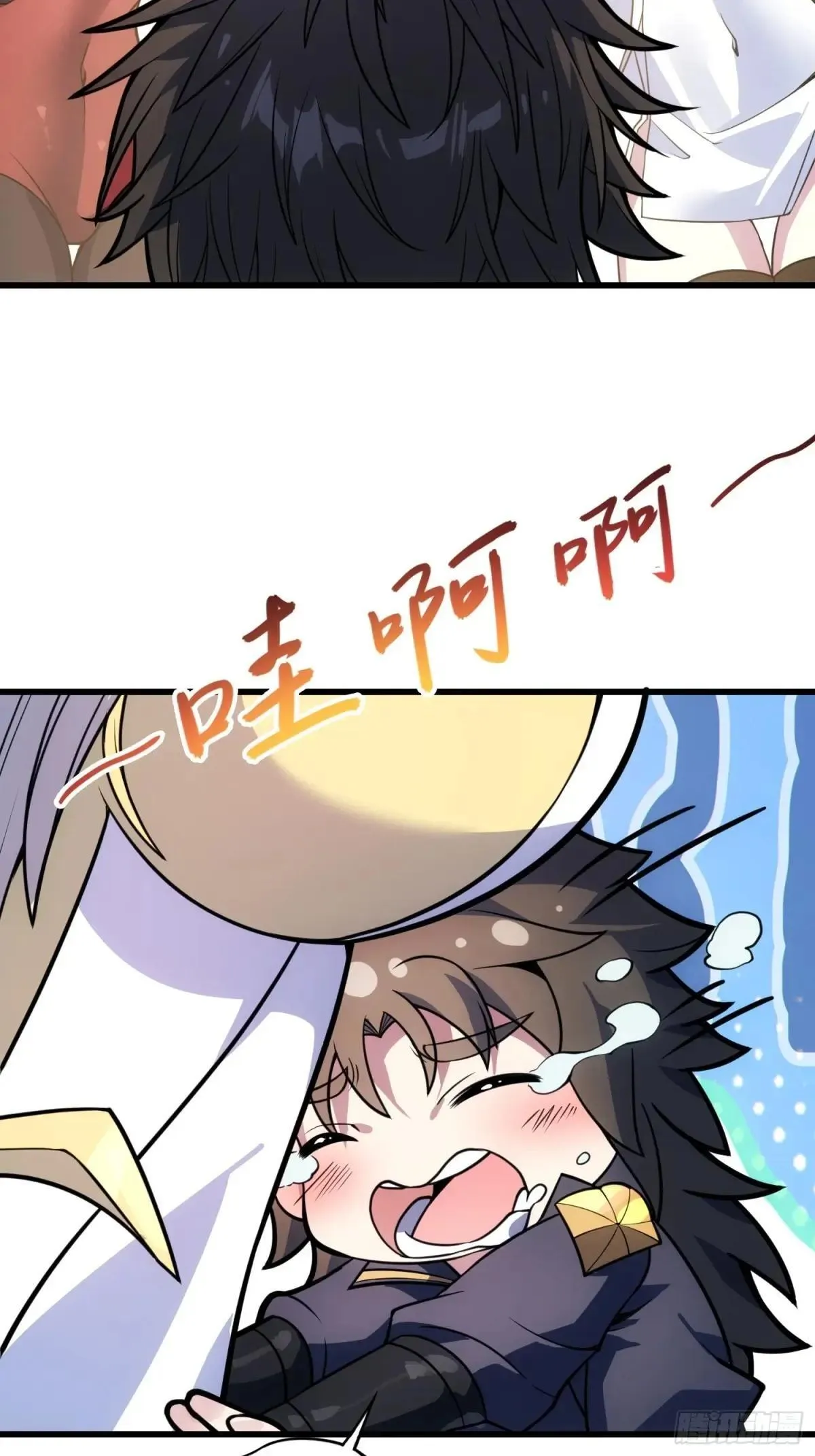 63   哥哥，对不起！15