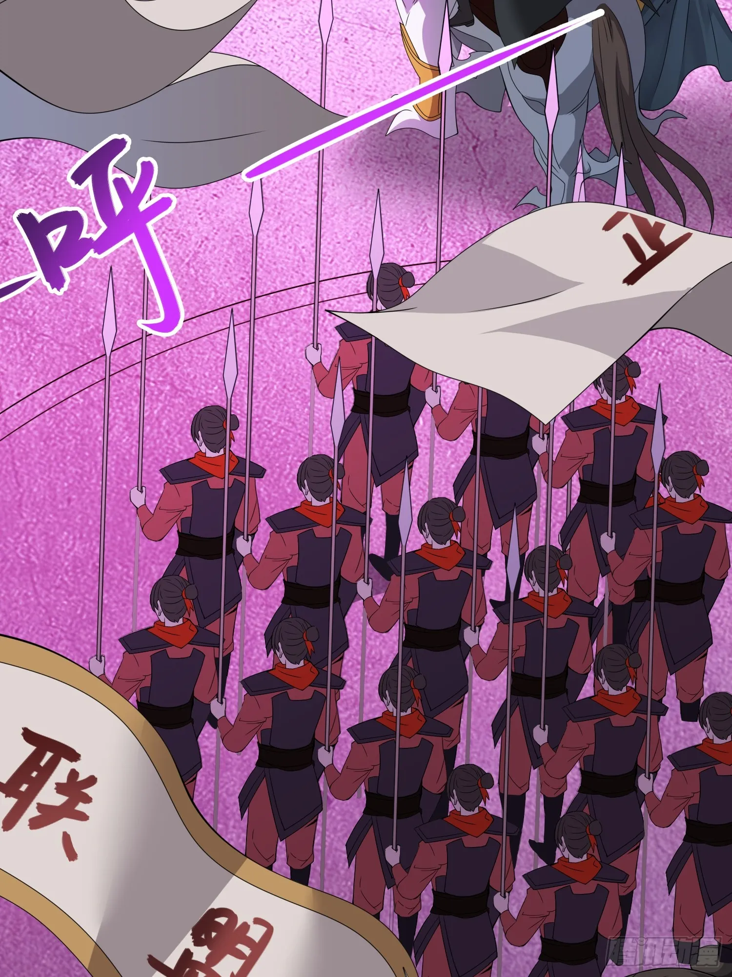 06 武圣境体验！8