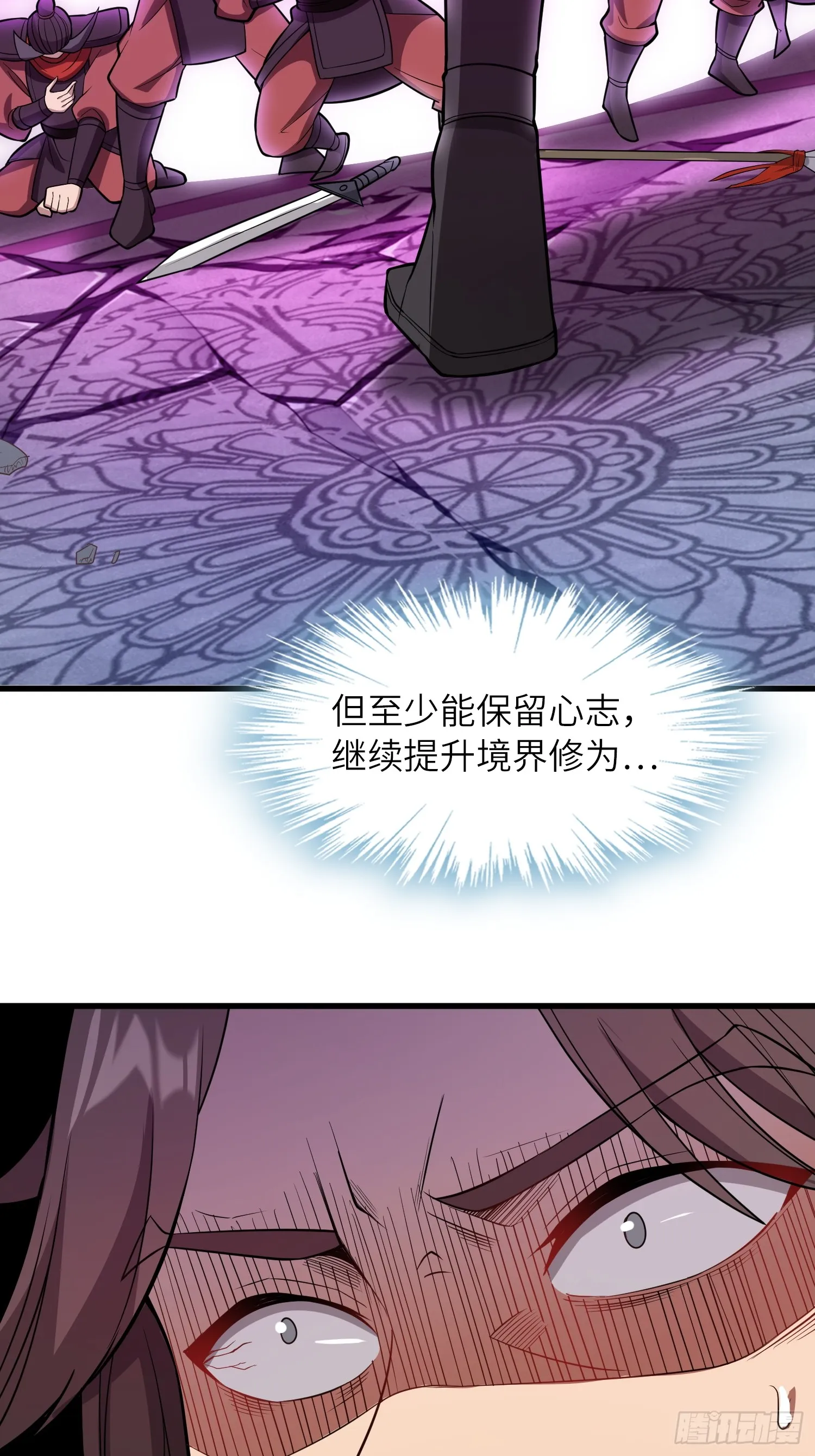 09 忠诚度测试27