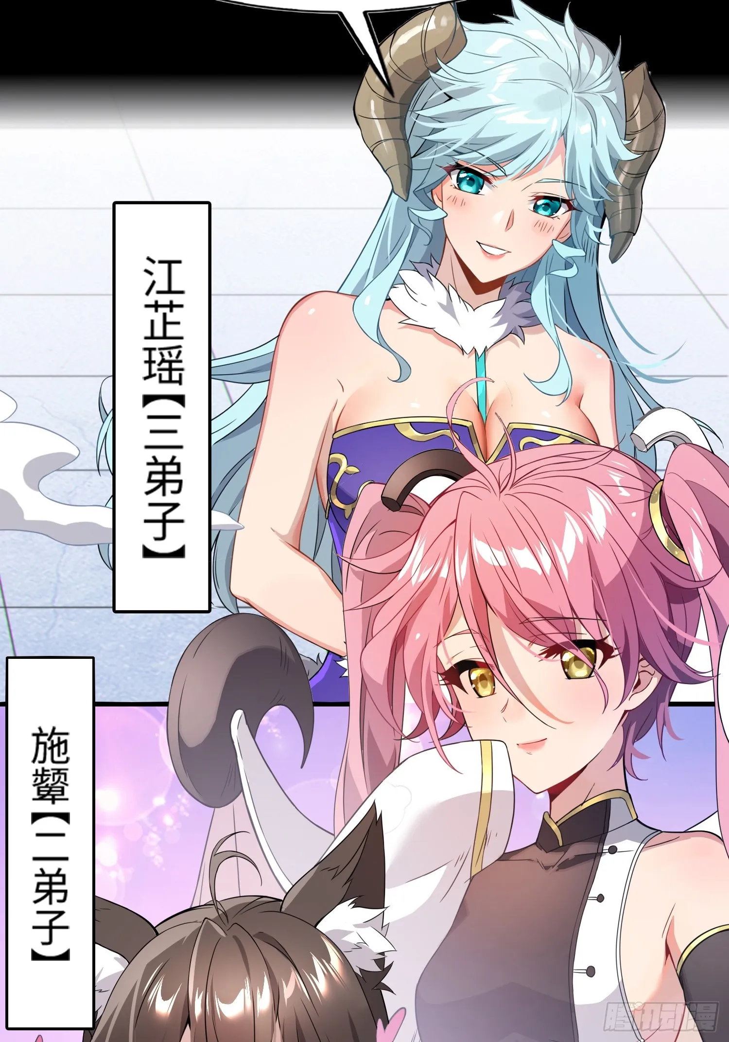 新作预告5