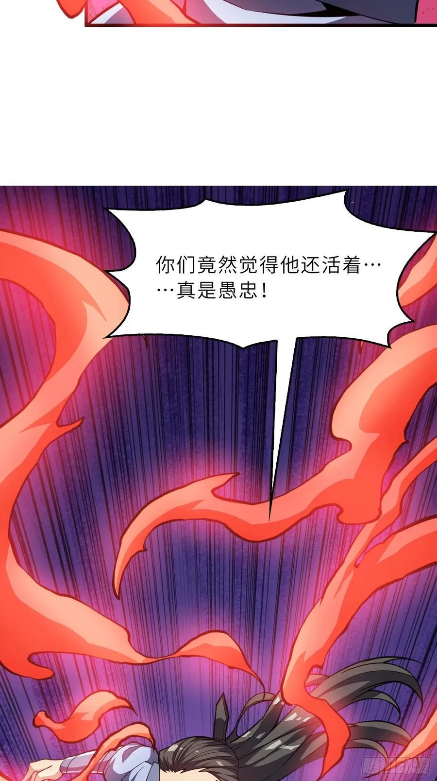 51 破阵35