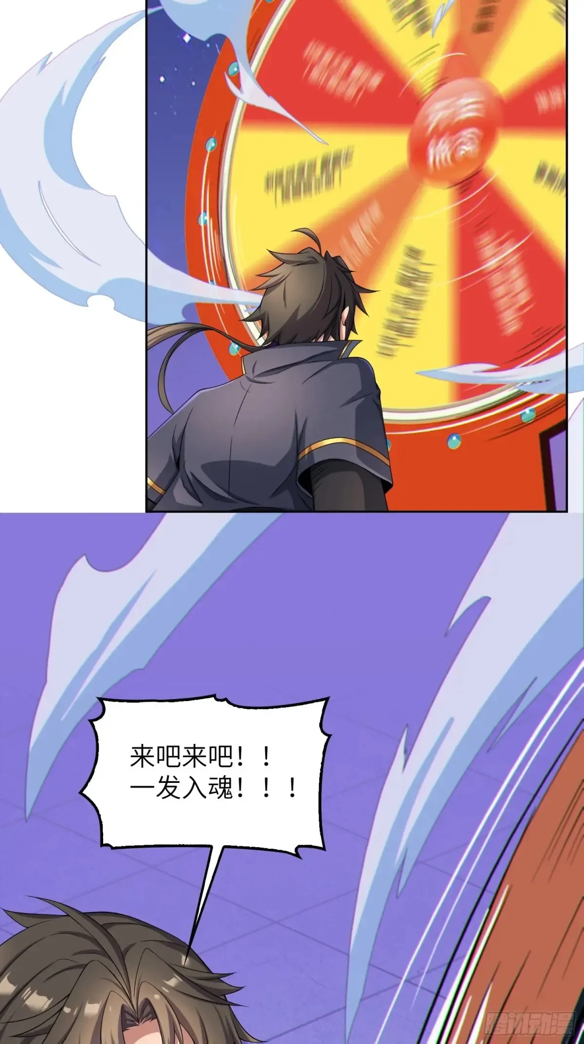 26   魅惑18