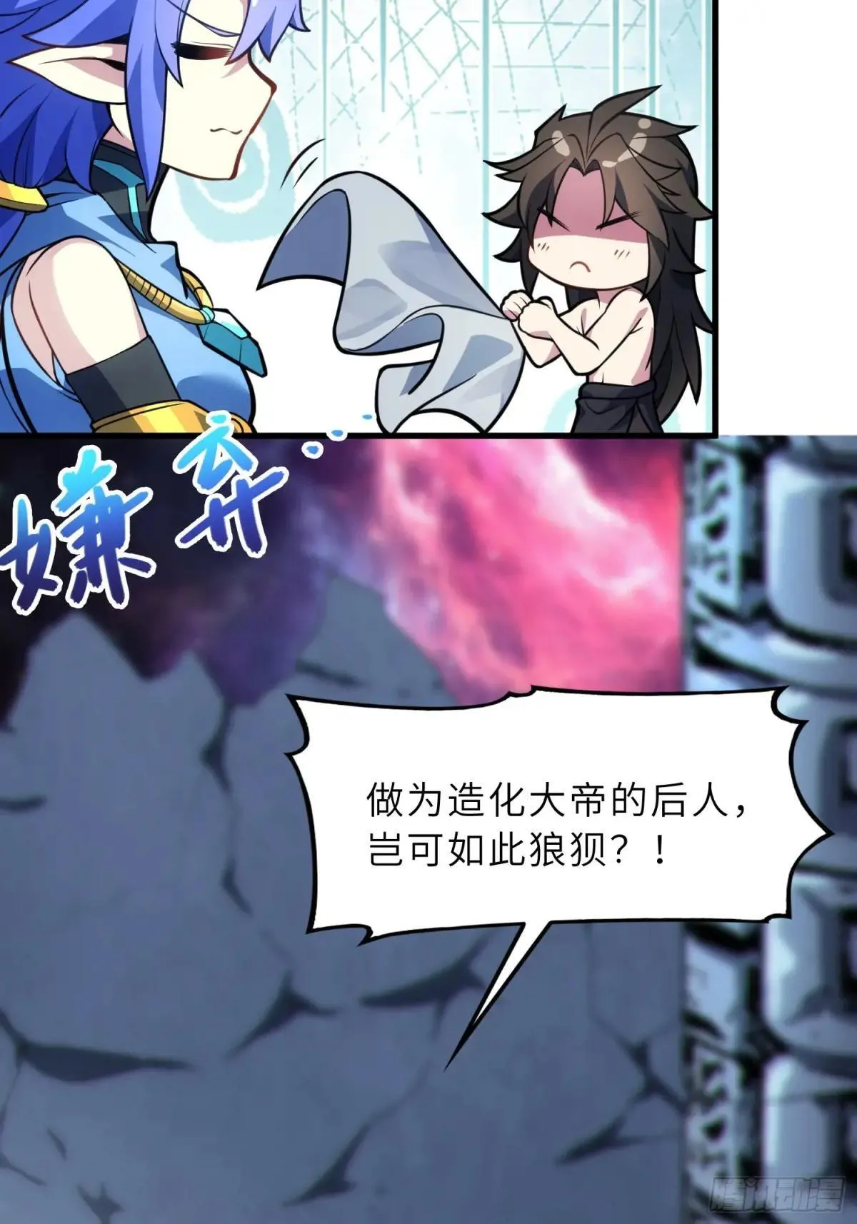 62   实力猛增！7