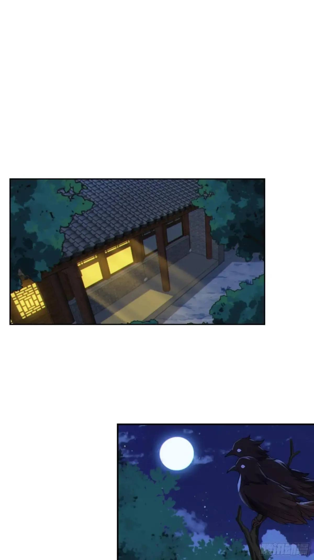 44   灵魂双修49