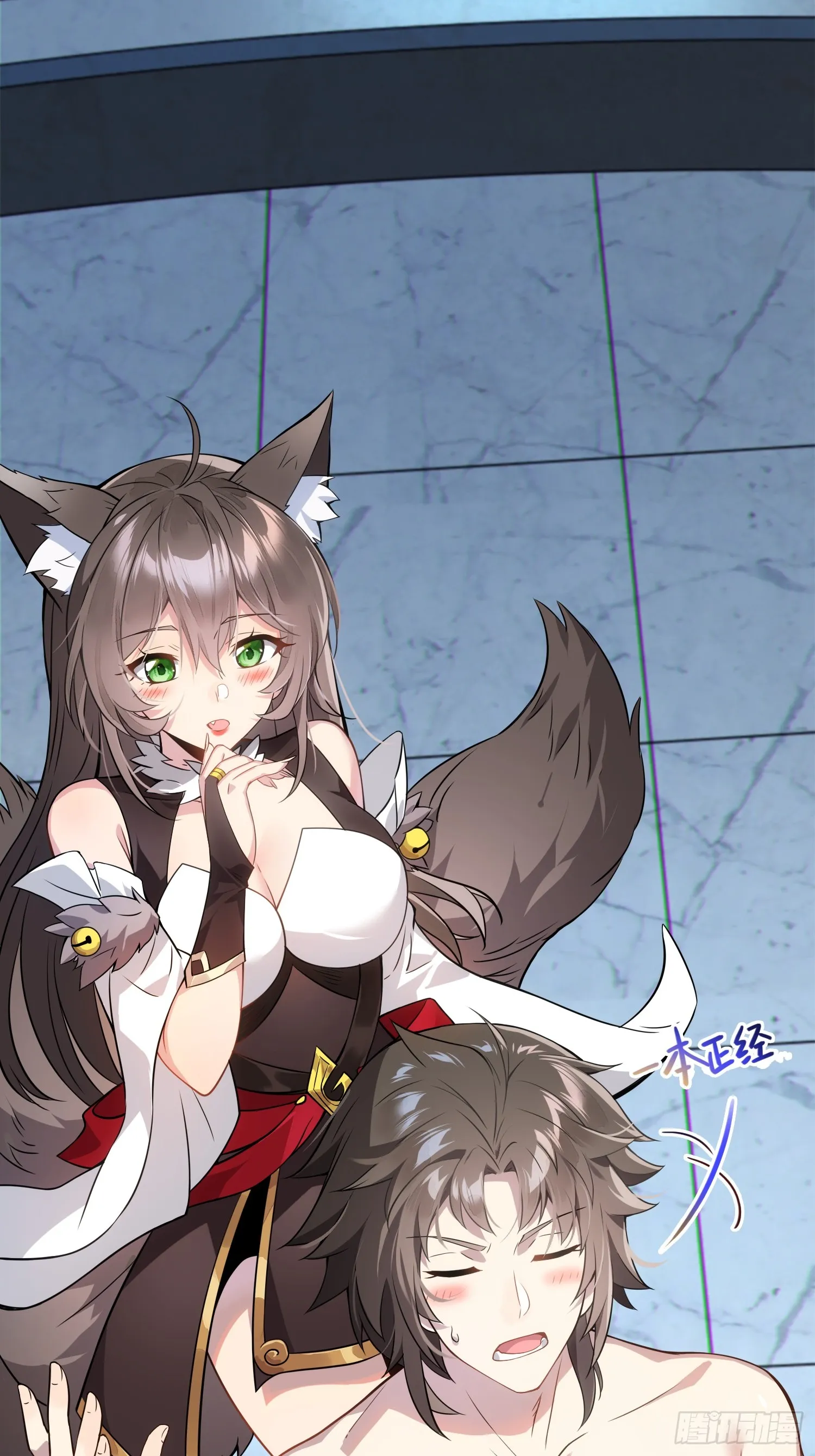 03 双修or三修6