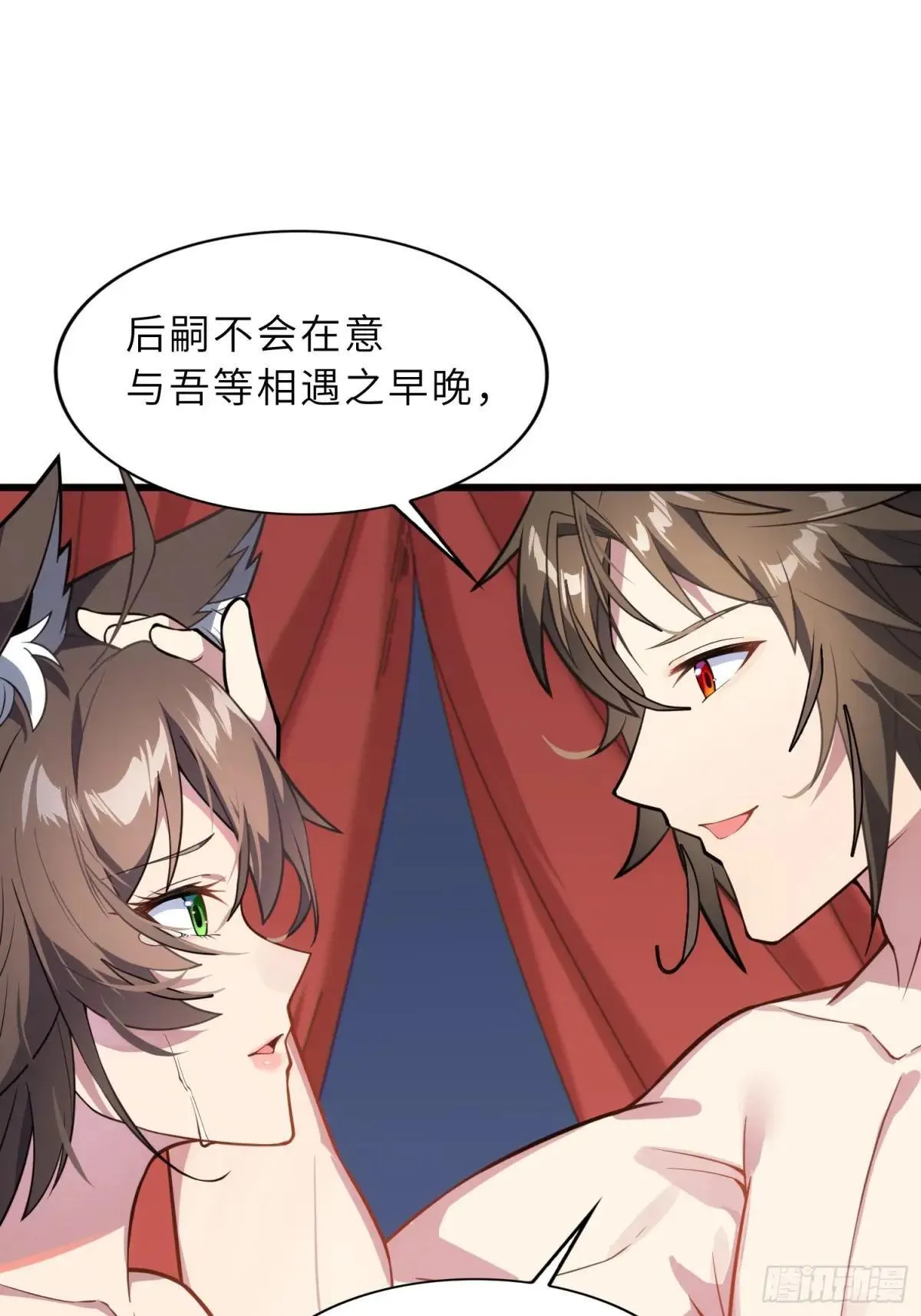 46    颦儿的心意16