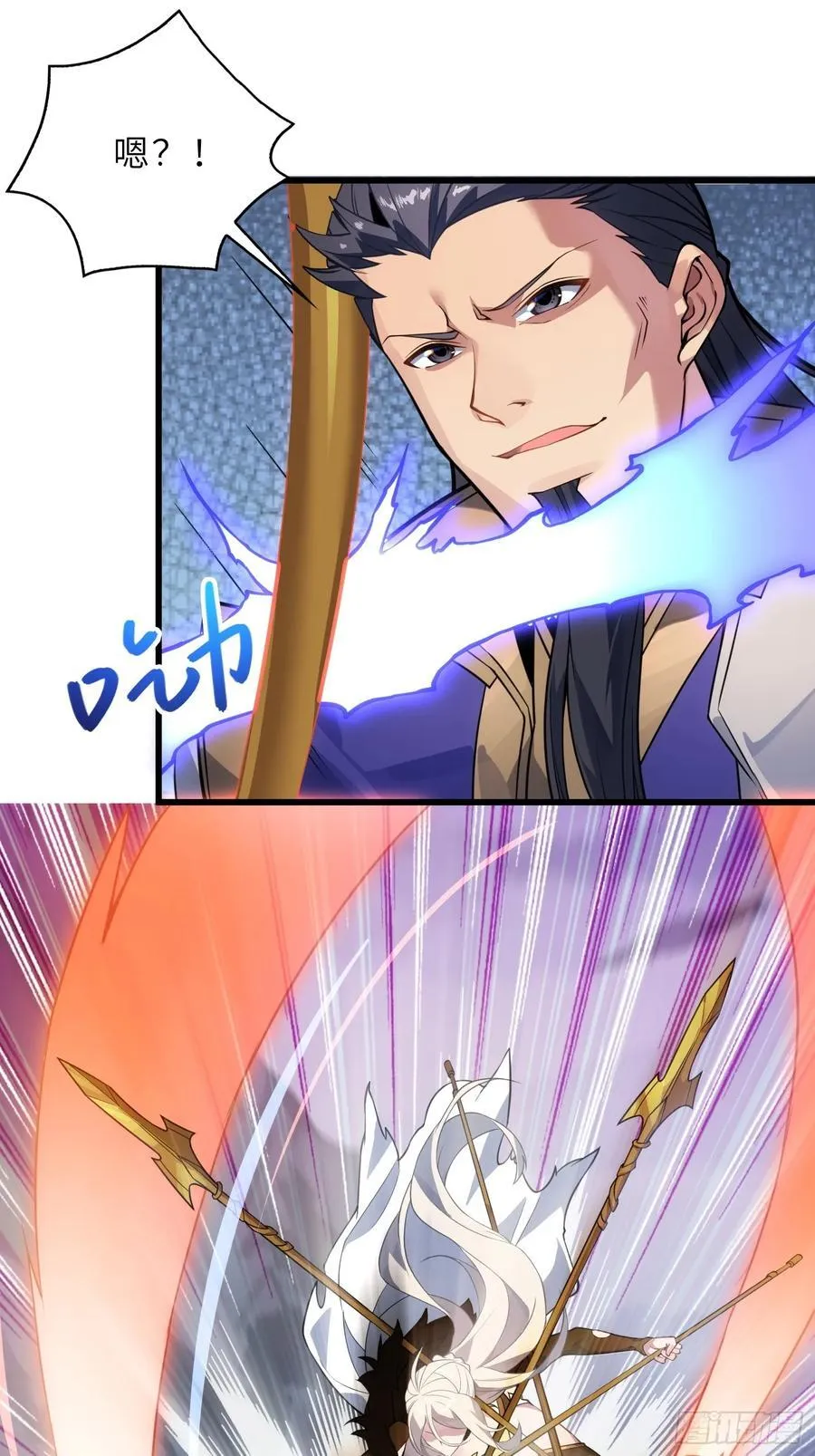 49 魔尊的威慑2