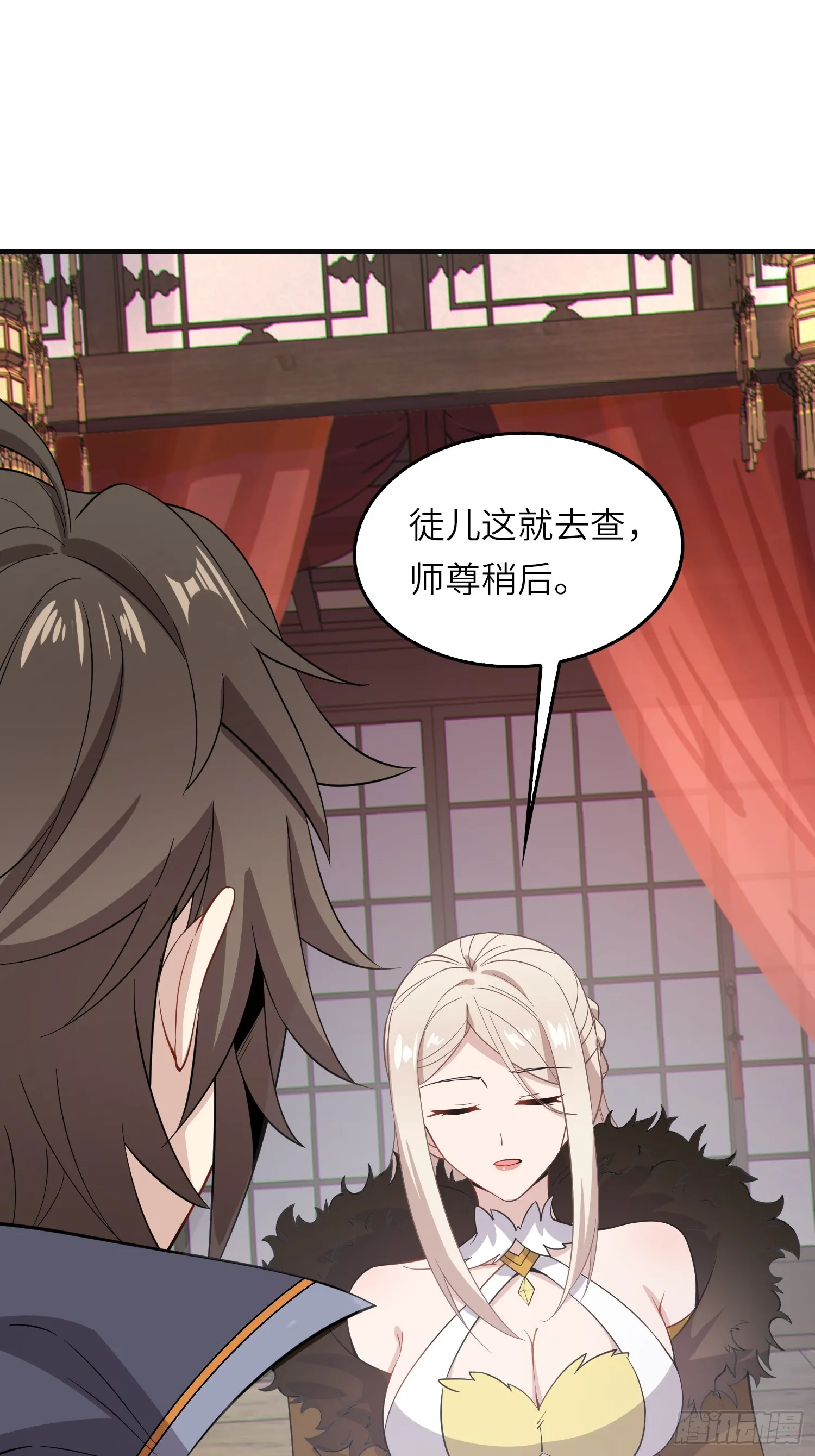 11 是唐僧也扛不住8