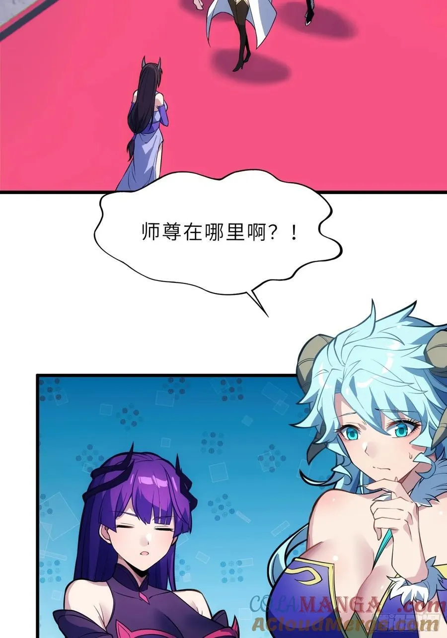 61 灵海的意志36