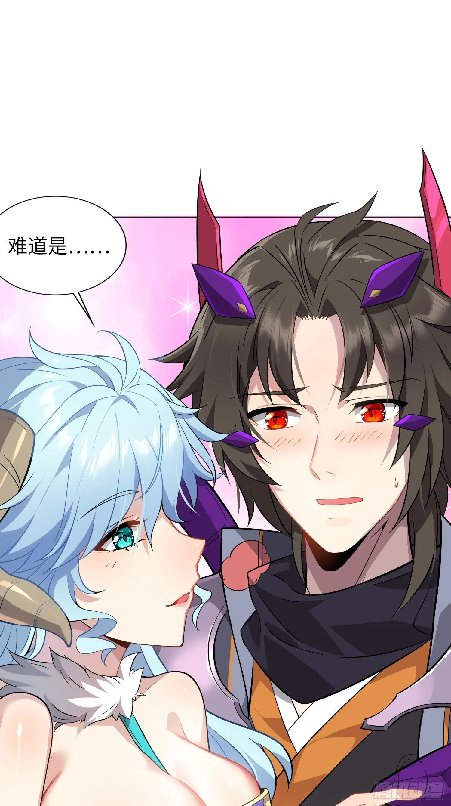 01 魔神出关56