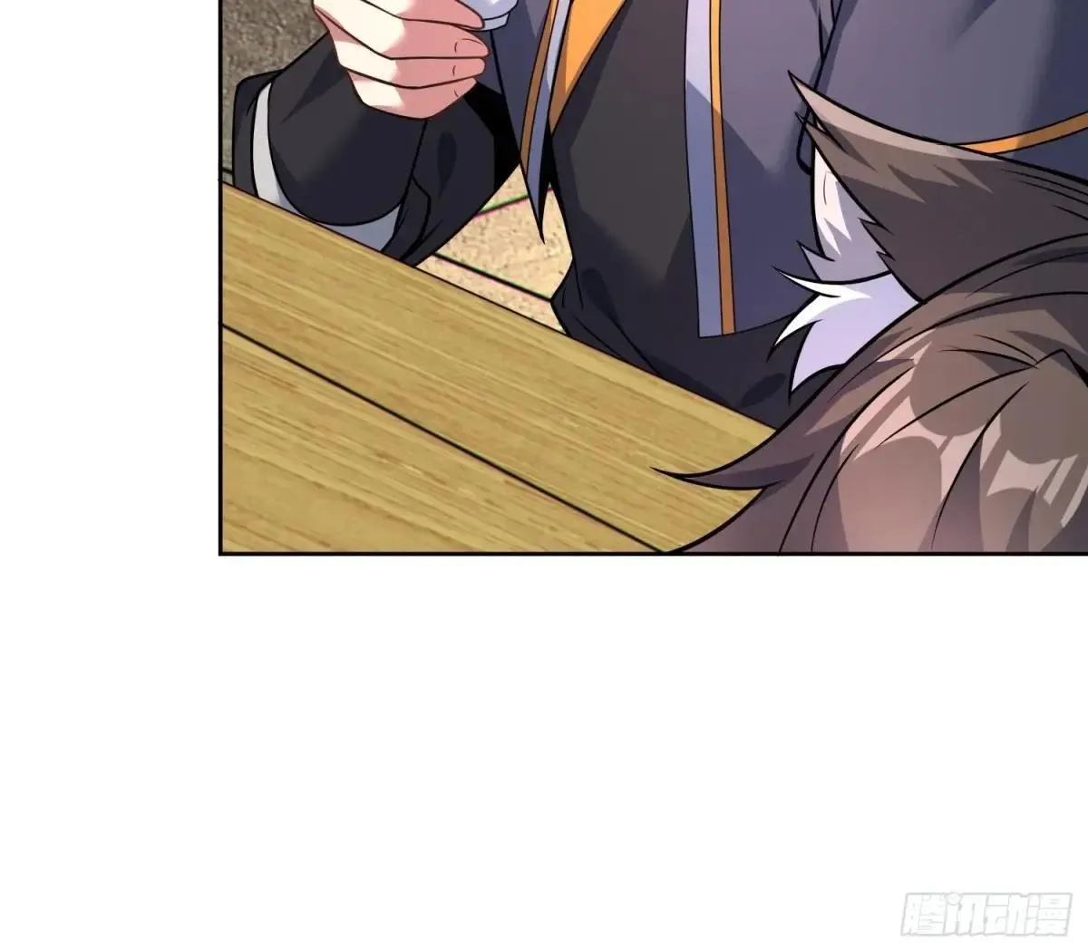 43   狐人娇妻41