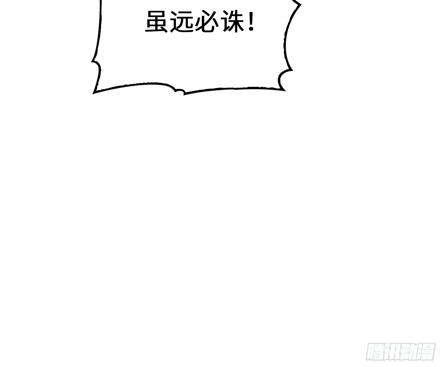 07 还有谁？！24