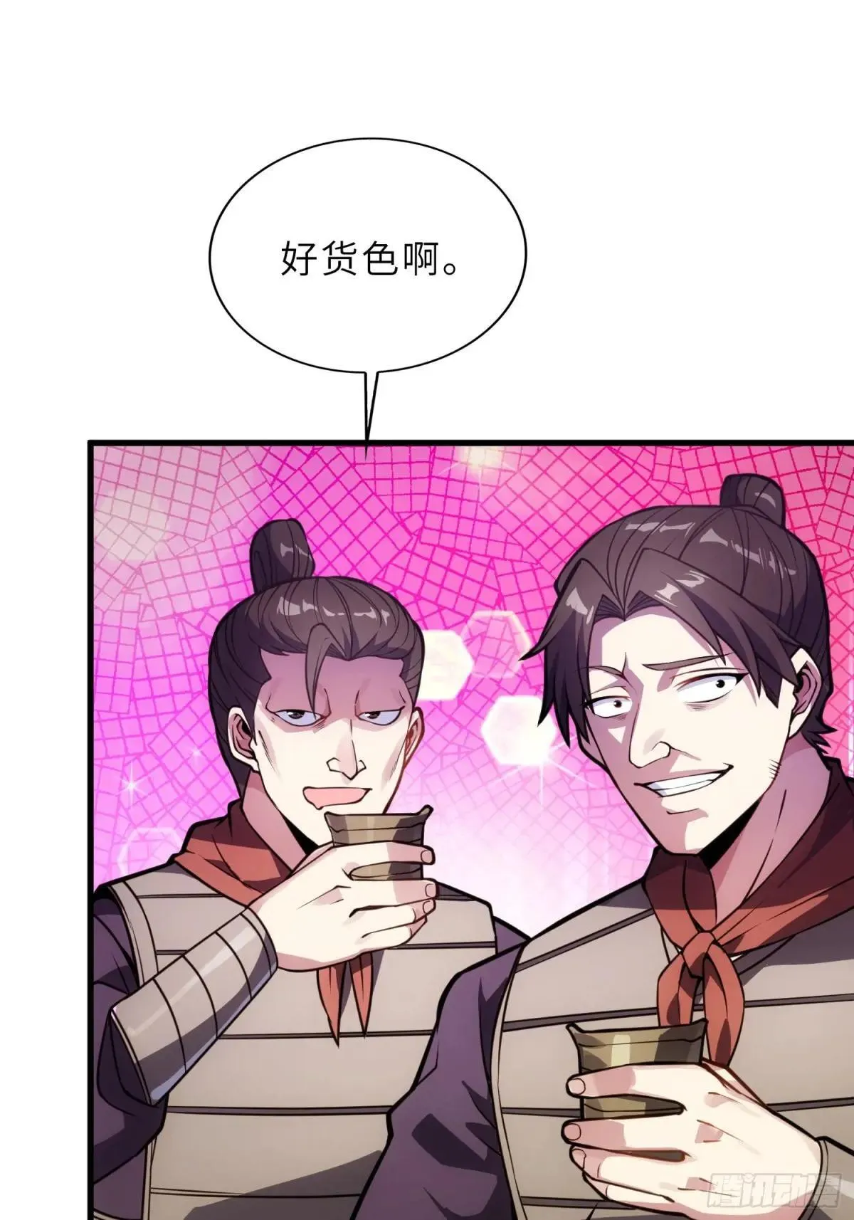 64    龙门客栈15