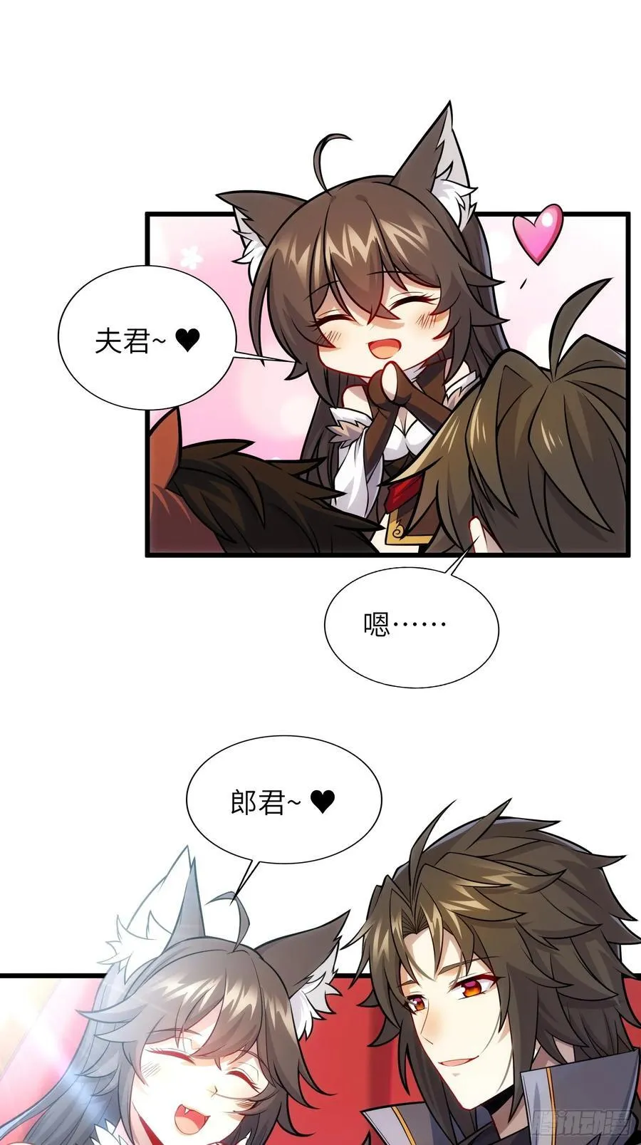 35. 汝不厌其烦28