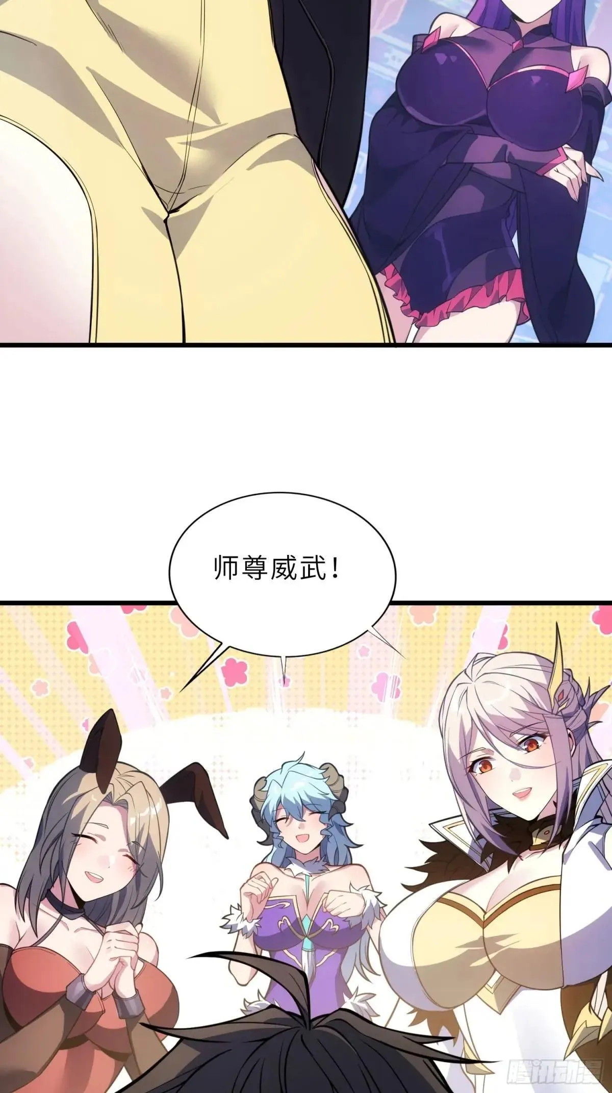 63   哥哥，对不起！14