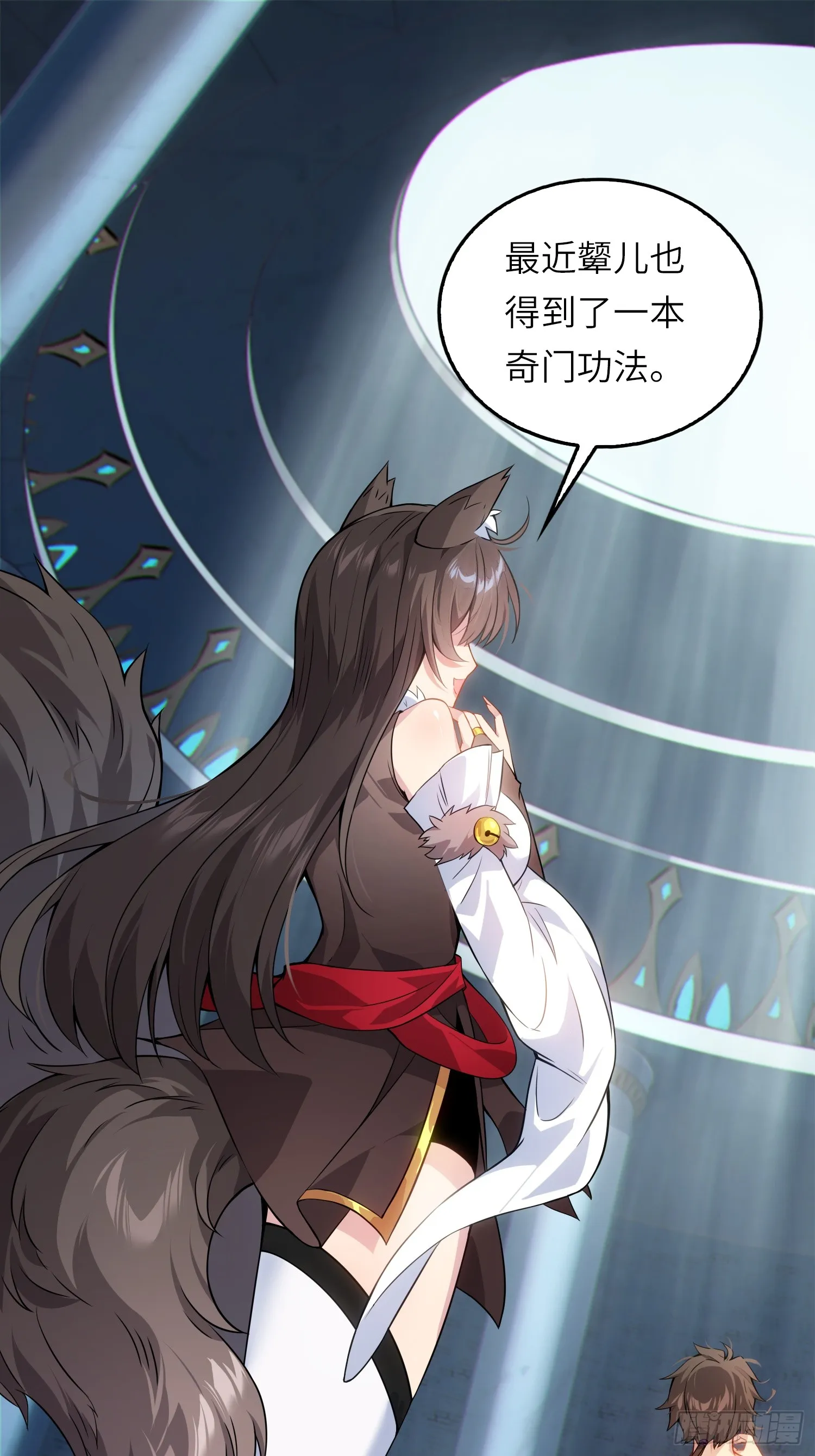 03 双修or三修10
