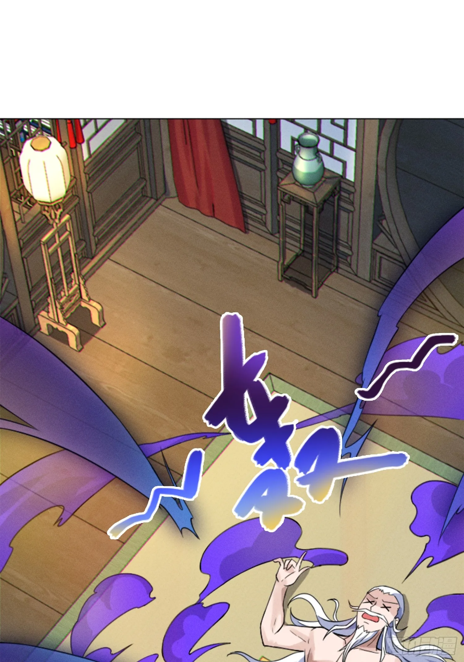01 魔神出关40
