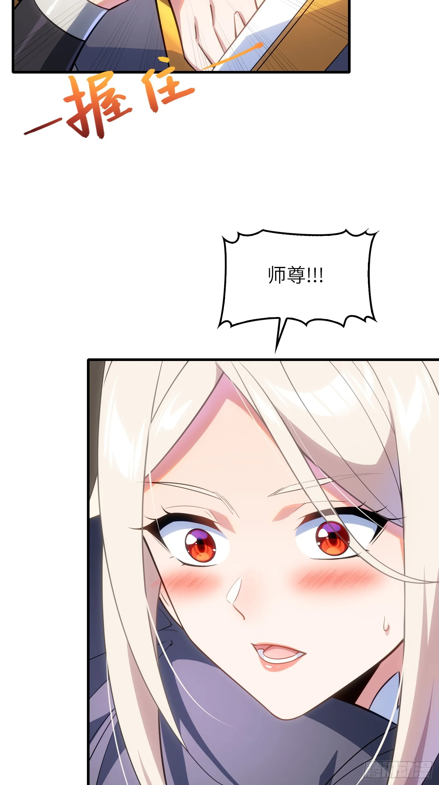 11 是唐僧也扛不住50