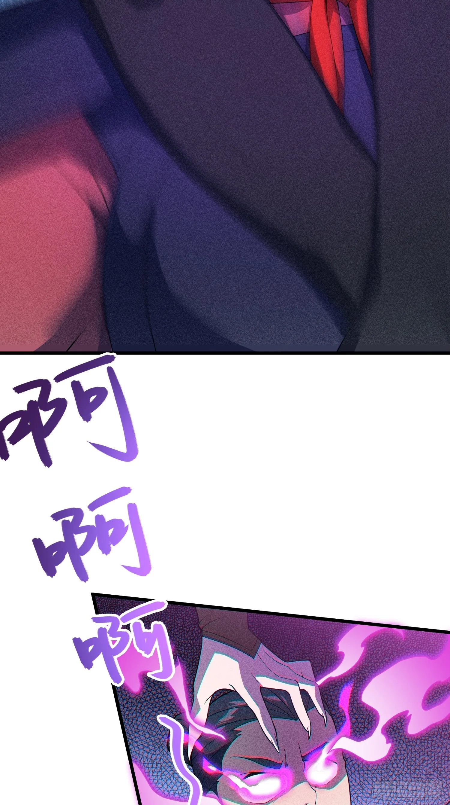 08 化魔大法！61