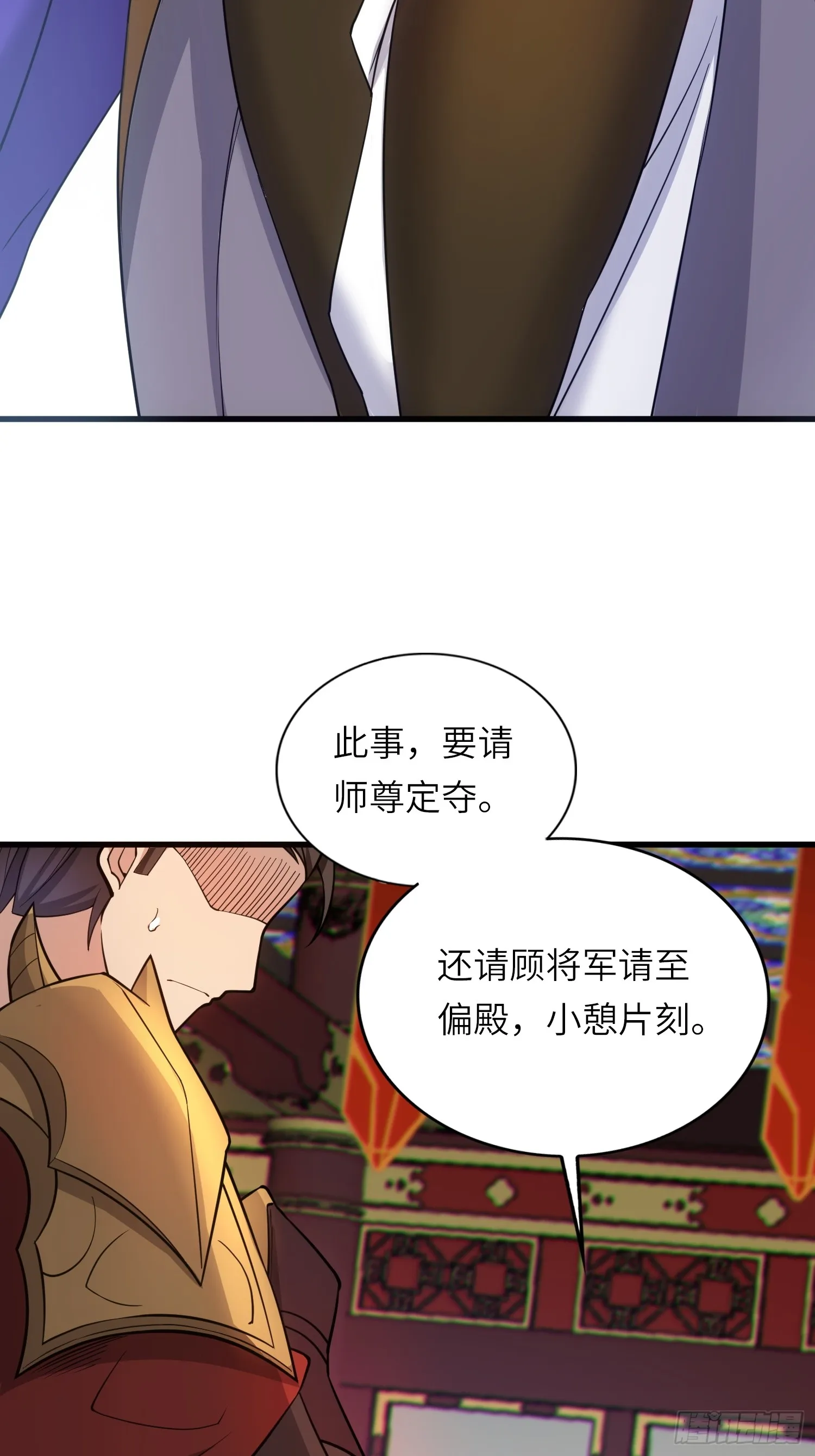 16 逼浴房28