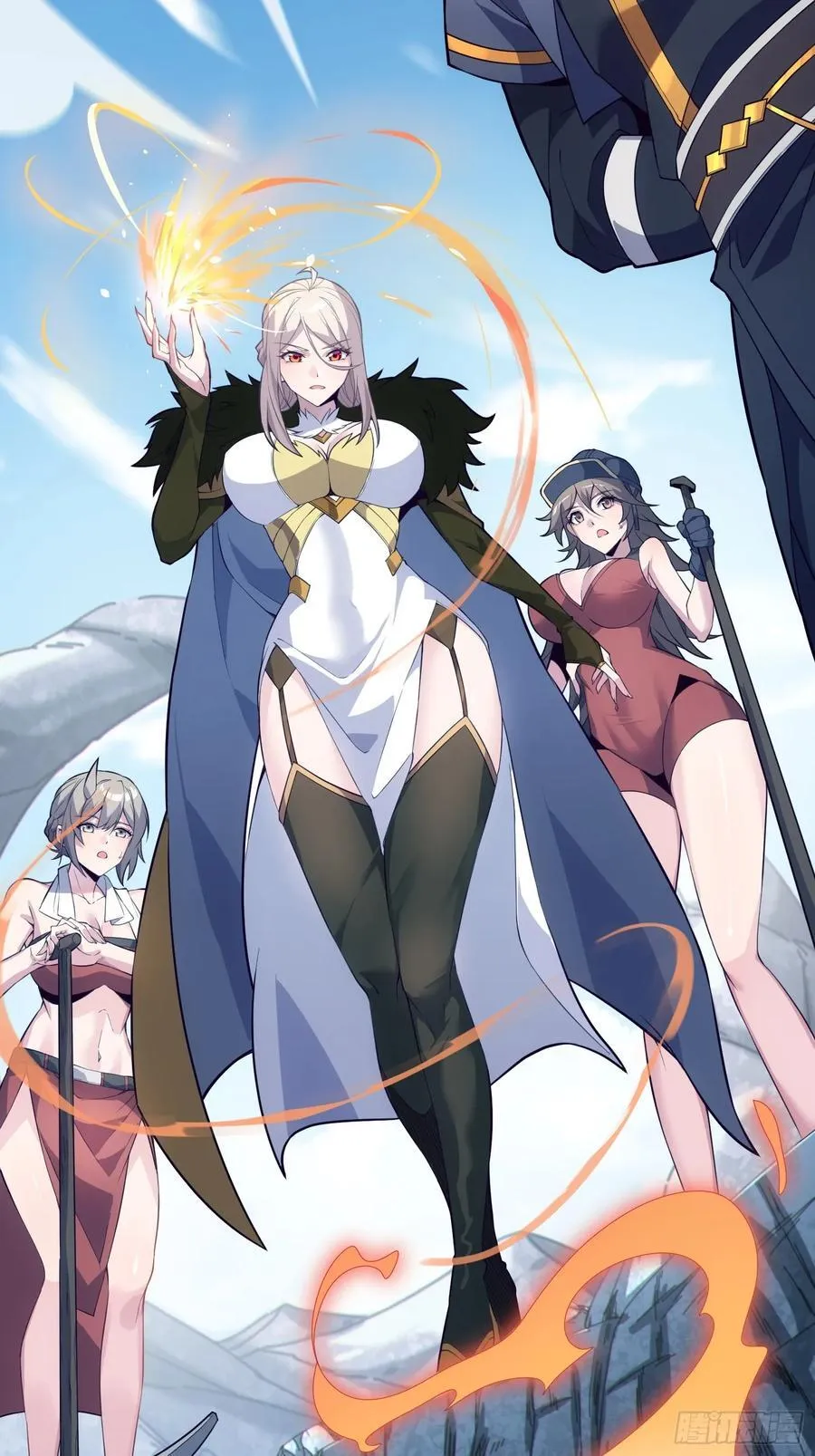 33 师尊动了杀心！64