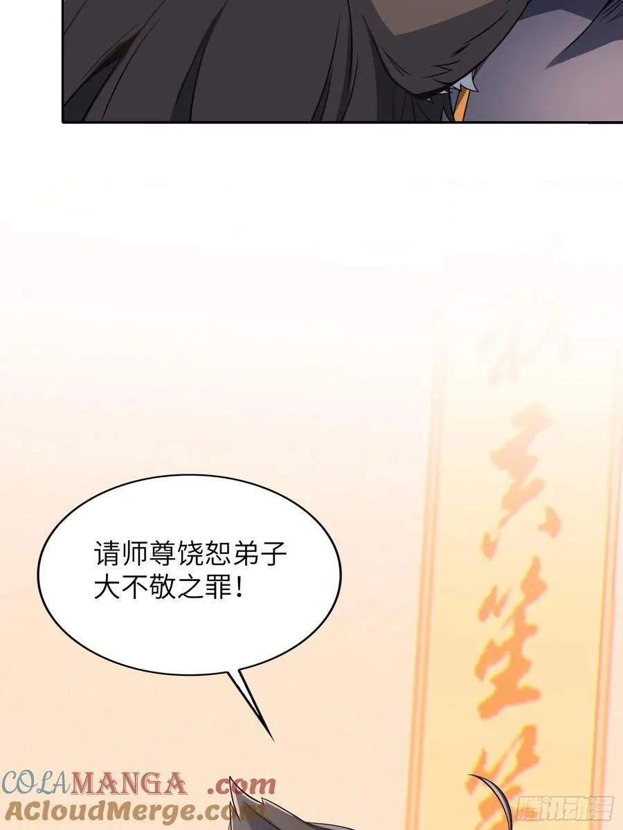 34 女人香60