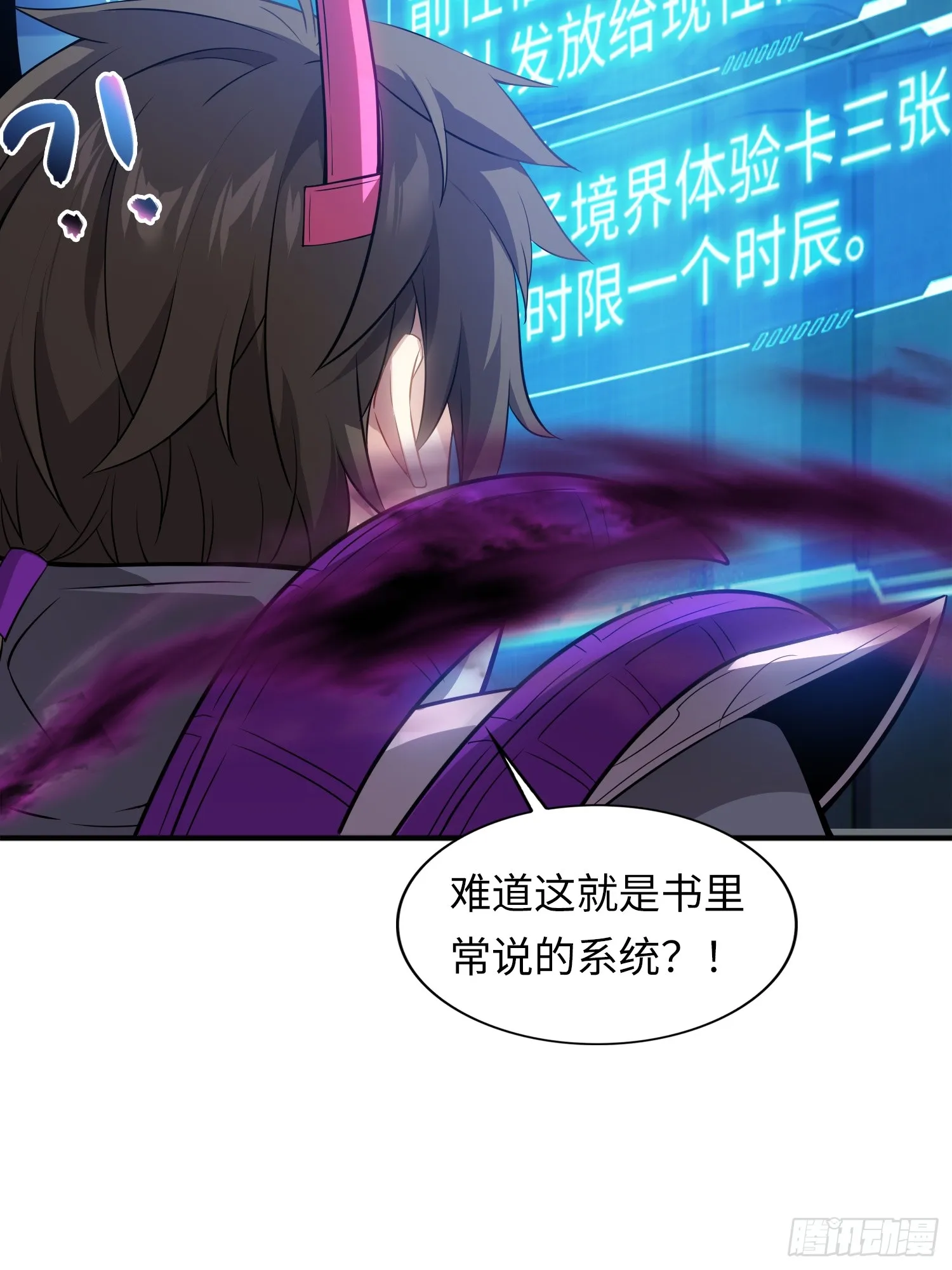 02 爆衣21