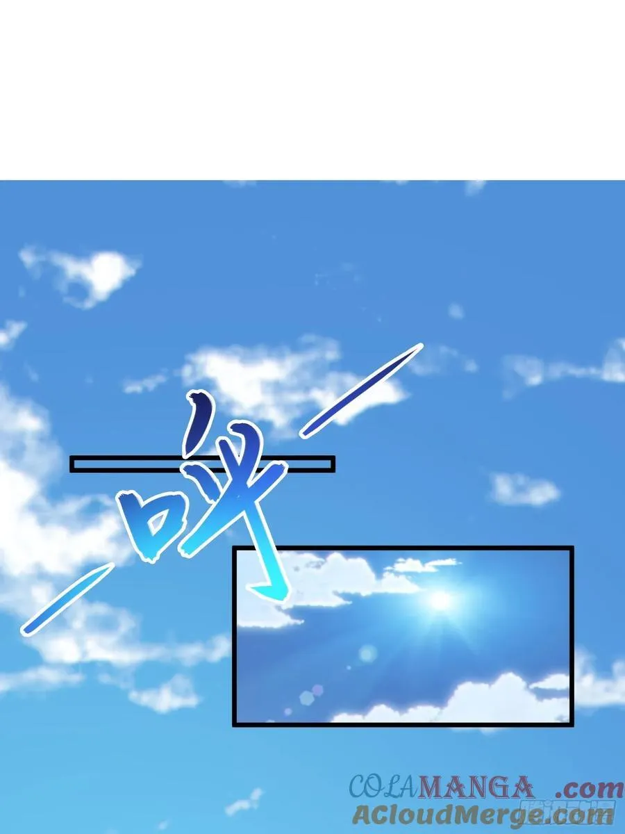 39 稀世功法57
