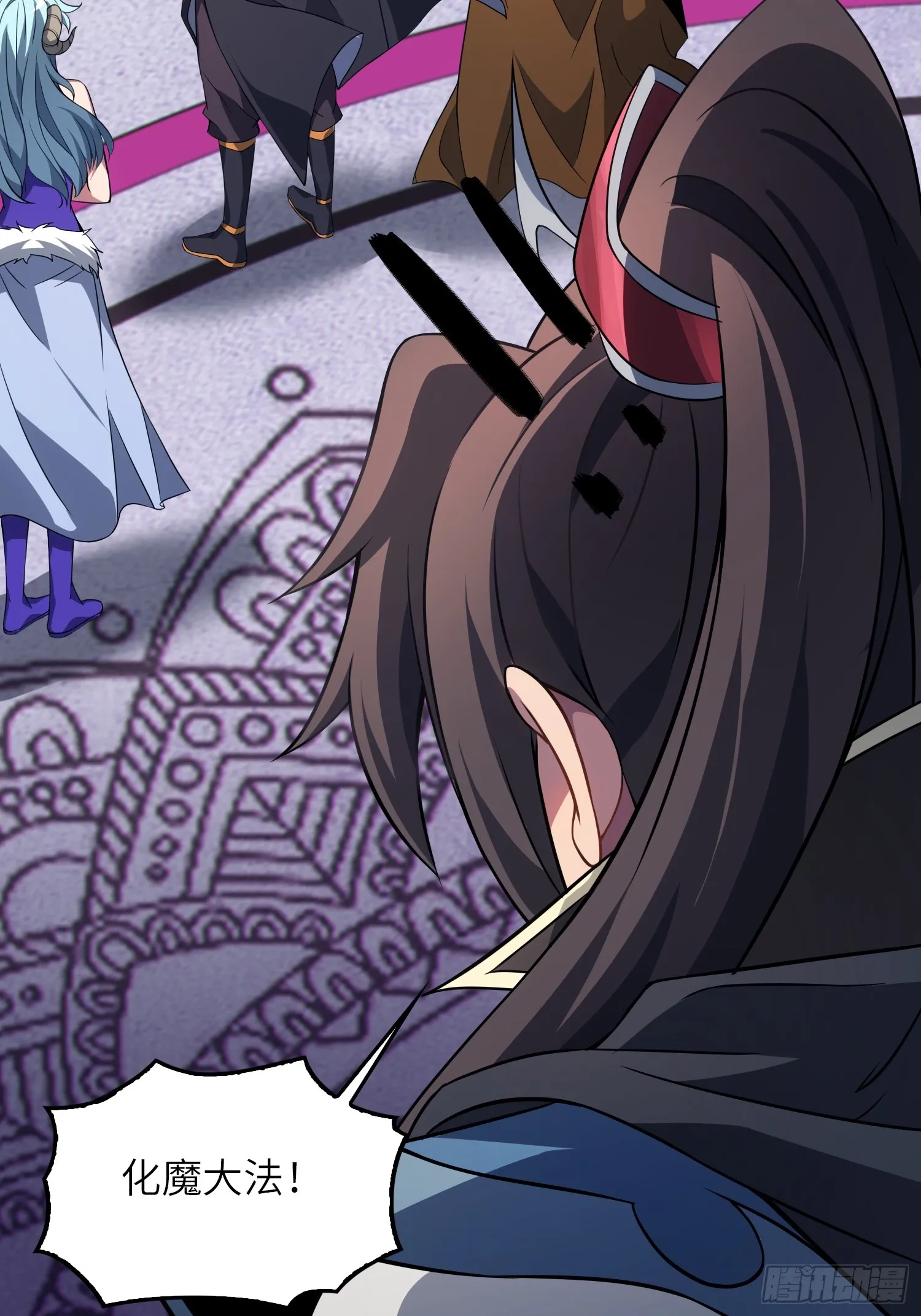 08 化魔大法！47