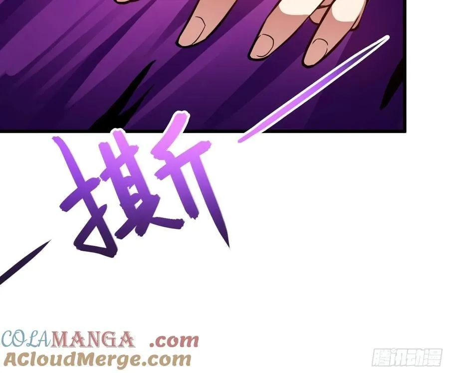 51 破阵45