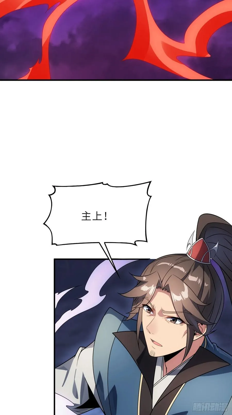 51 破阵23