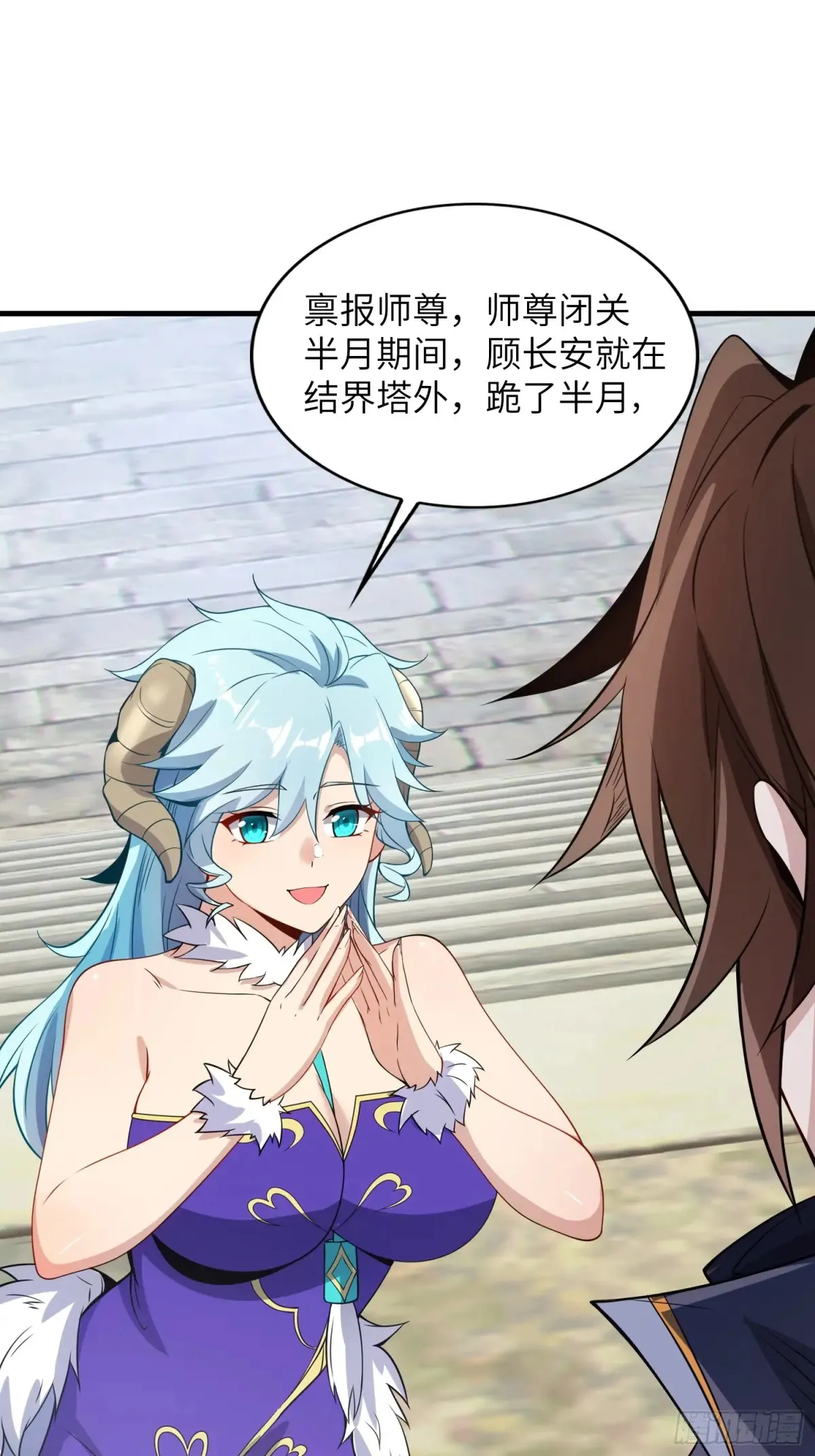 18    石化？26