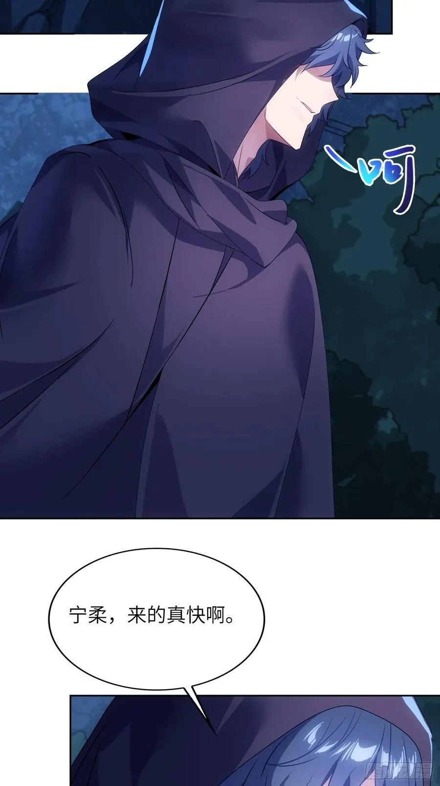 32 武帝强者26